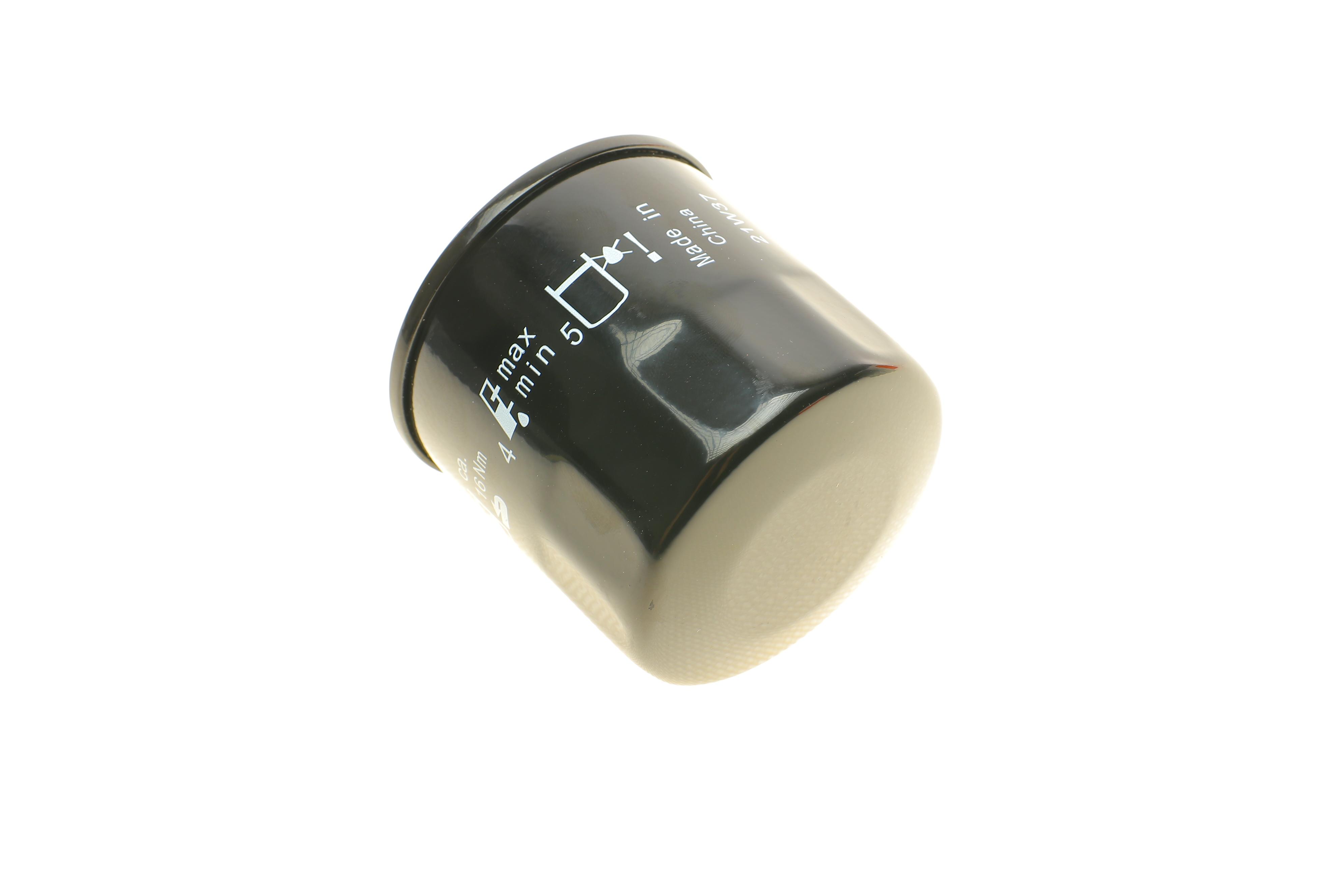 Фільтр масляний Mazda 1.6/2.0 87-