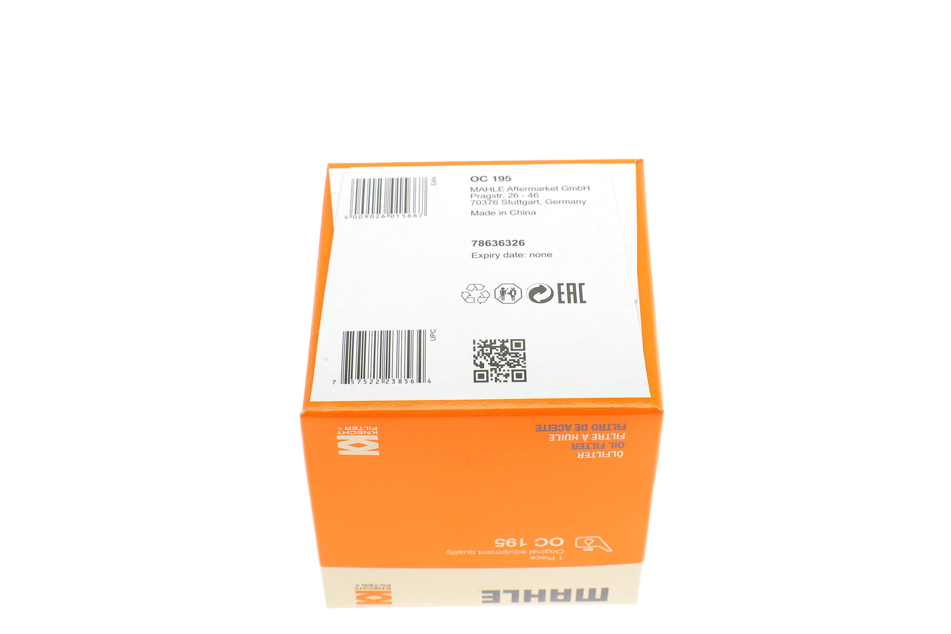 Фільтр масляний Mazda 1.6/2.0 87-