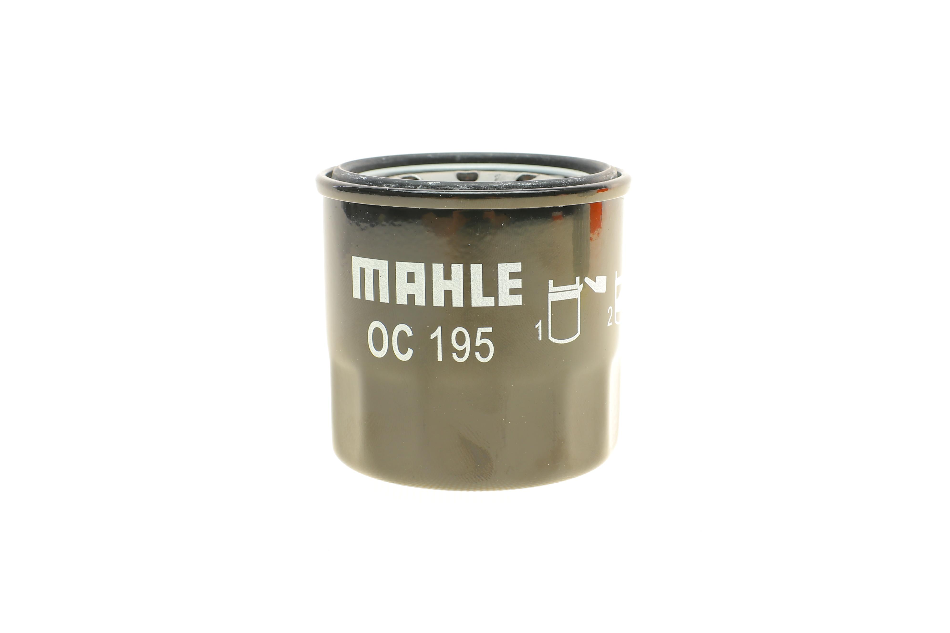 Фільтр масляний Mazda 1.6/2.0 87-