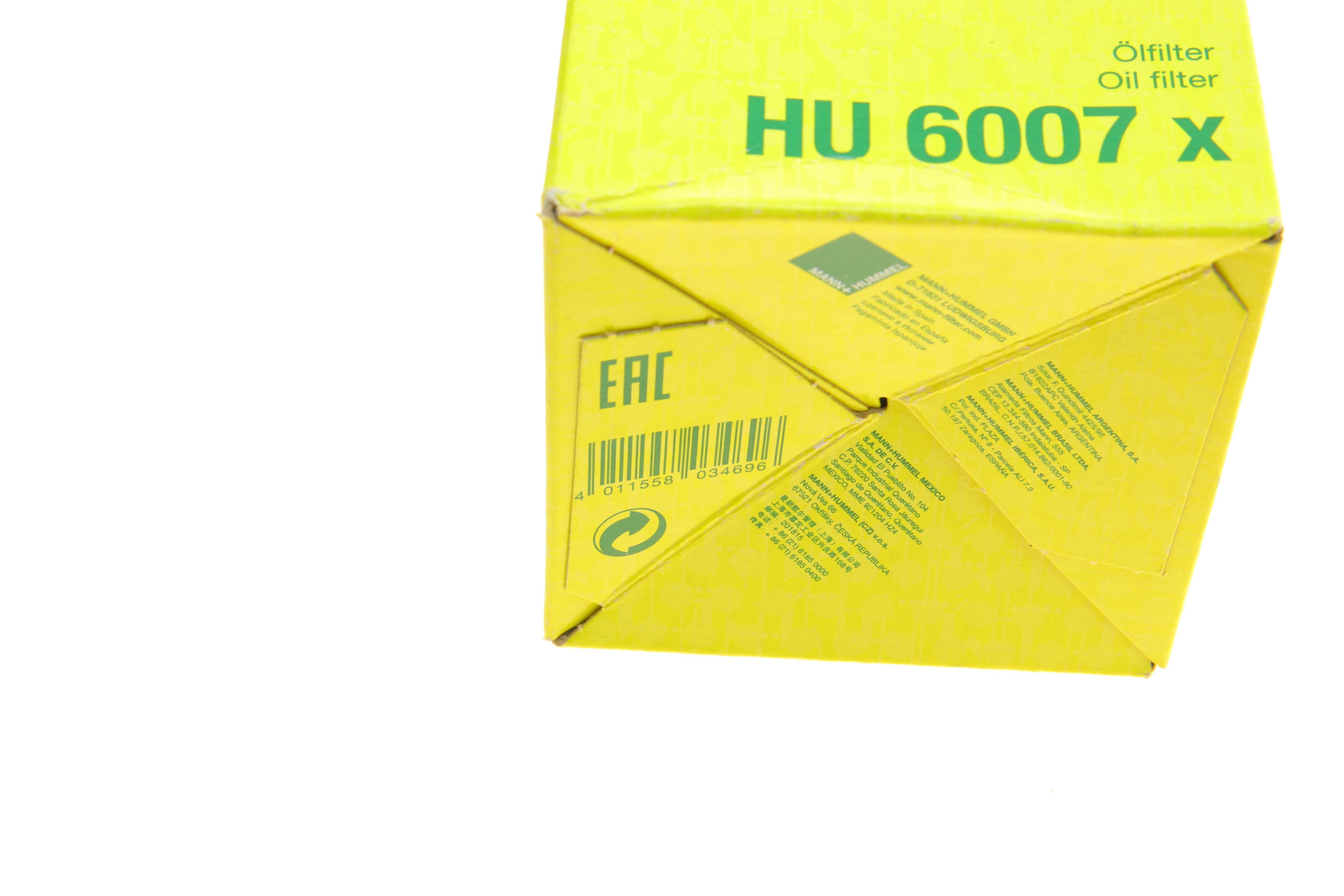 Фільтр масляний Opel Astra G/Vectra B/C 2.2i 00-