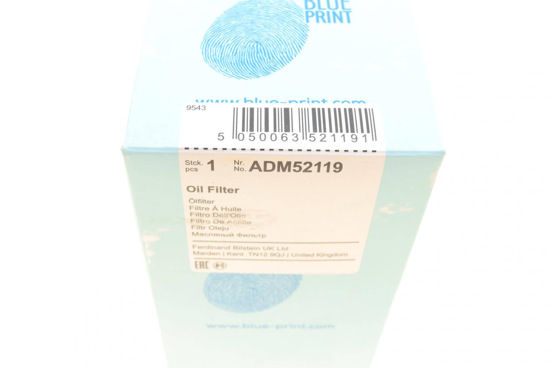 Фільтр масляний Fiat Scudo/Citroen Berlingo 1.6JTD/HDI 07-/Ford Focus/Mondeo 1.5/1.6TDCi 04-