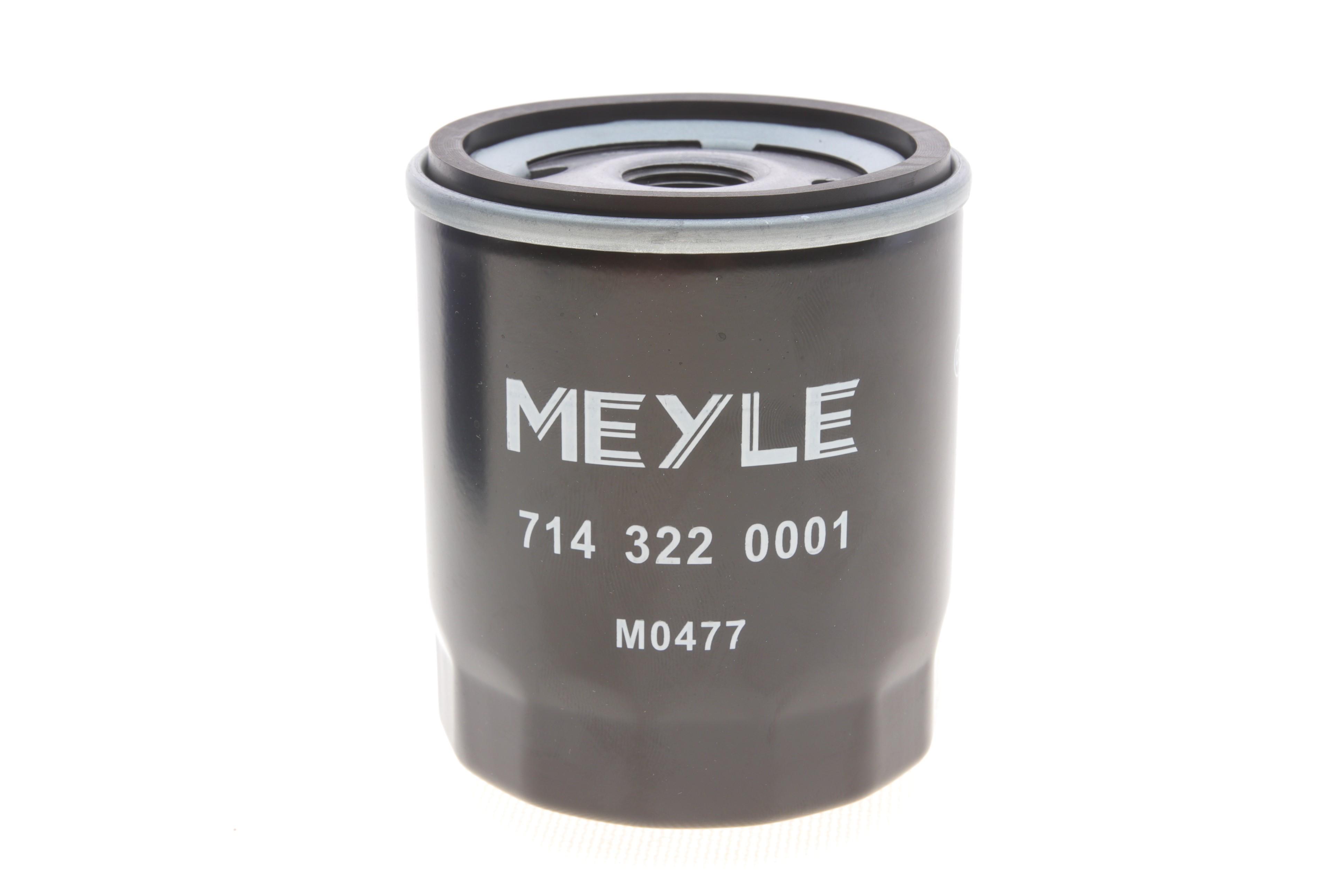 Фільтр масляний Ford Escort/Fiesta 1.0-1.6 -95 /Skoda Favorit 1.3 89-97 (h=92mm)