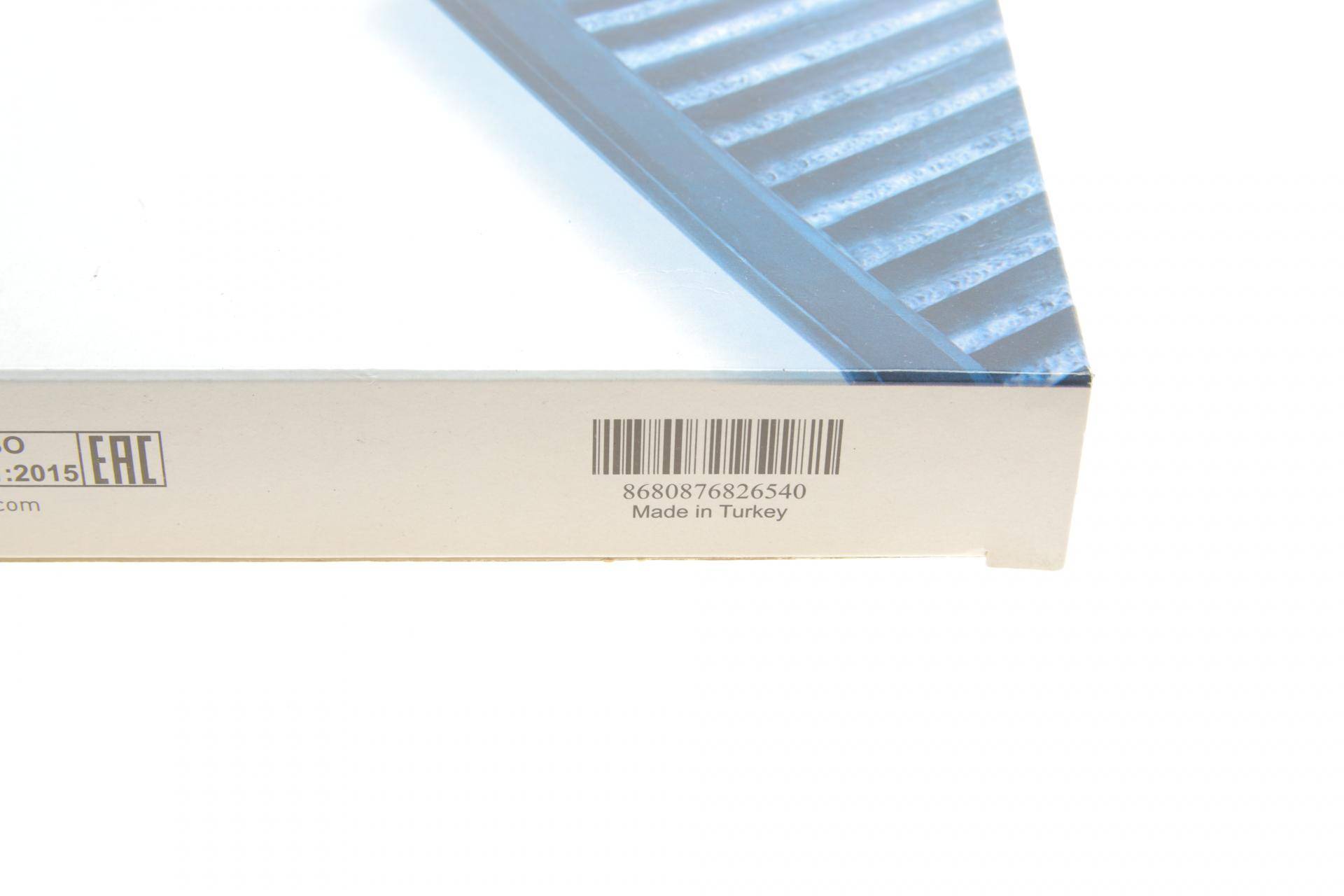 Фільтр салону Skoda Fabia/Roomster/VW Polo 99-10 (вугільний)