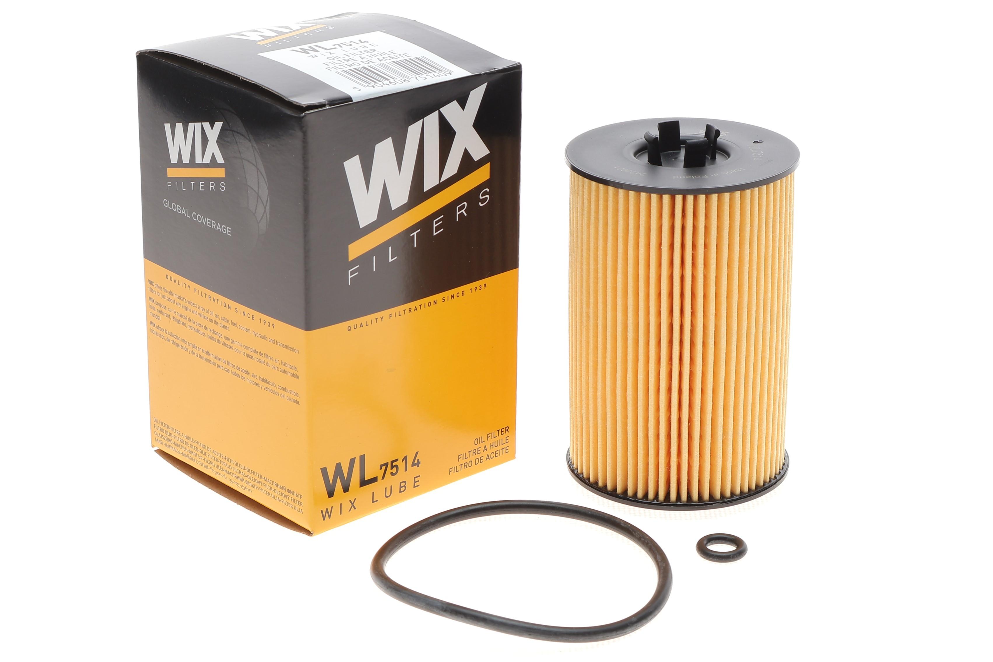 Фільтр масляний VW Passat/Caddy IV/Crafter/T6 1.6/2.0TDI 14-