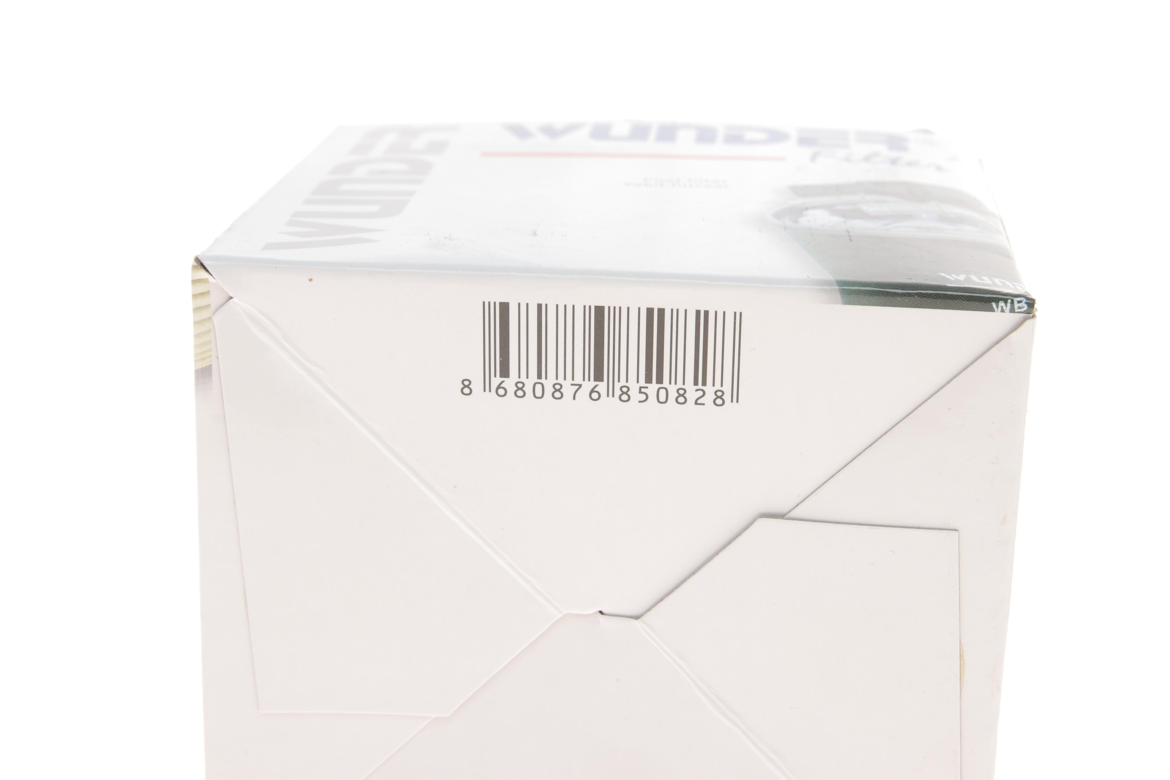 Фільтр паливний Citroen Berlingo/Peugeot Partner 1.9D (DW8) 98-