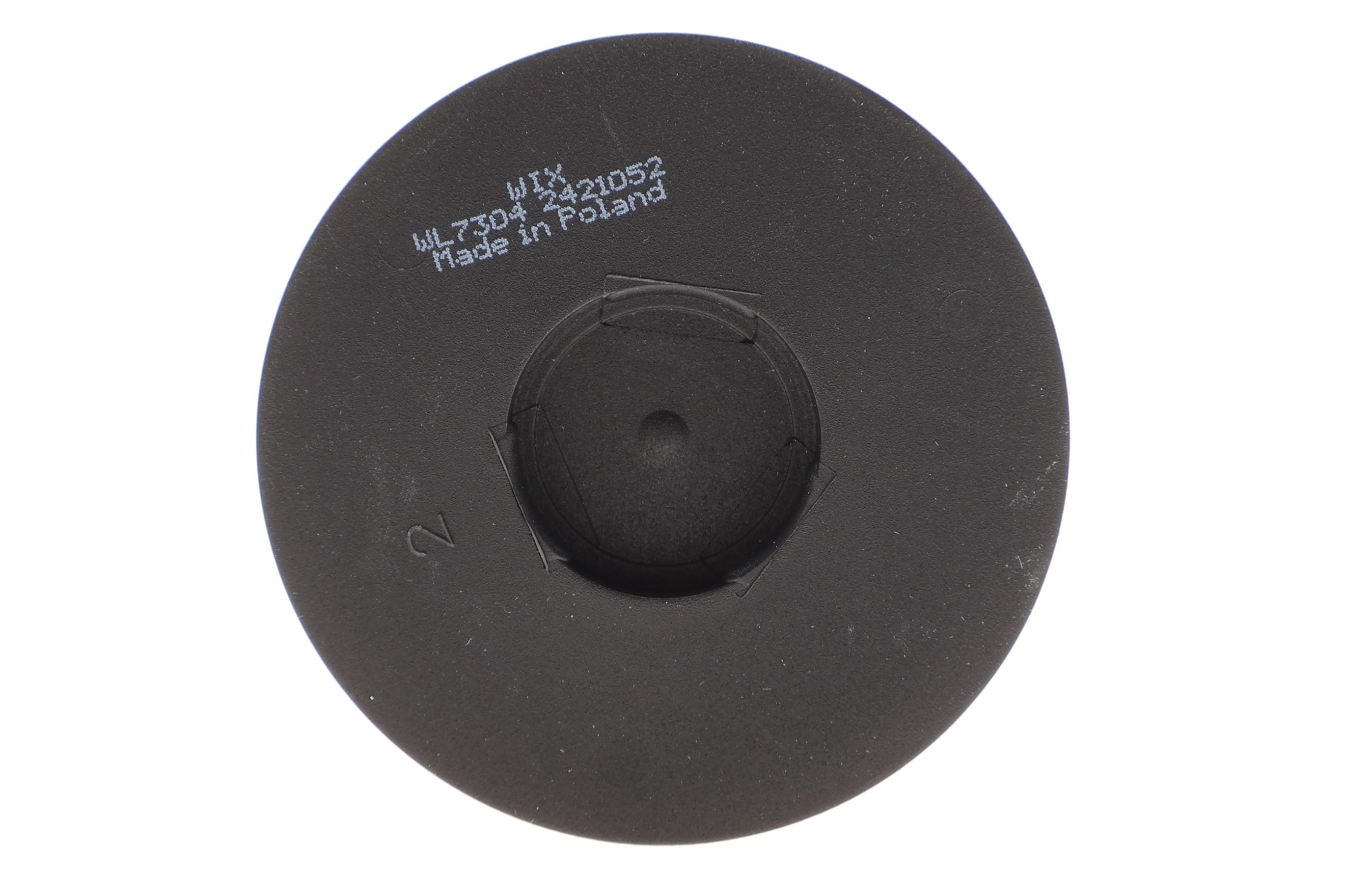 Фільтр масляний MB (W124 280E/W124 300-24V) 89-