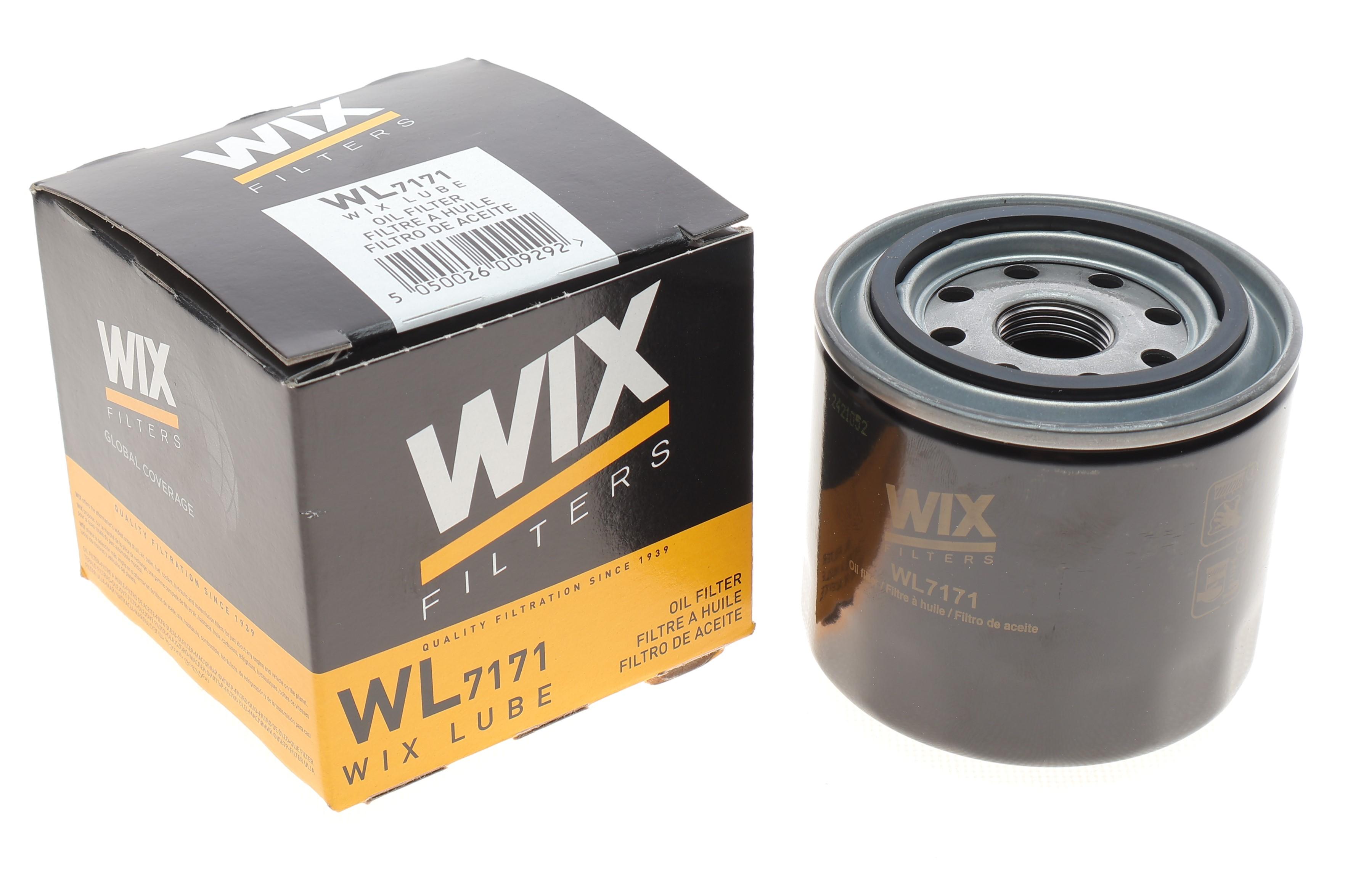 Фільтр масляний Kia Ceed 1.4-1.6/Mazda 626/3/6 2.0D 86-10