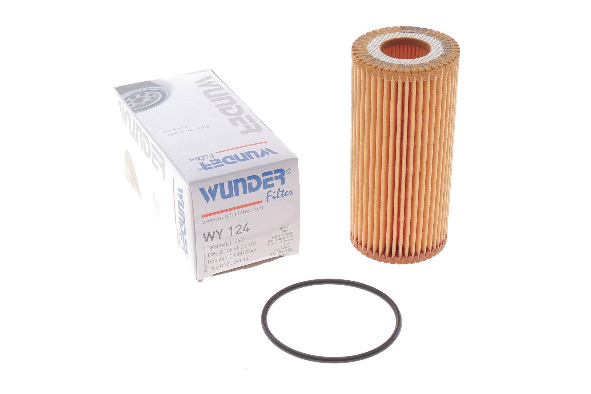 Фільтр масляний VW Golf VII 2.0GTI 13-