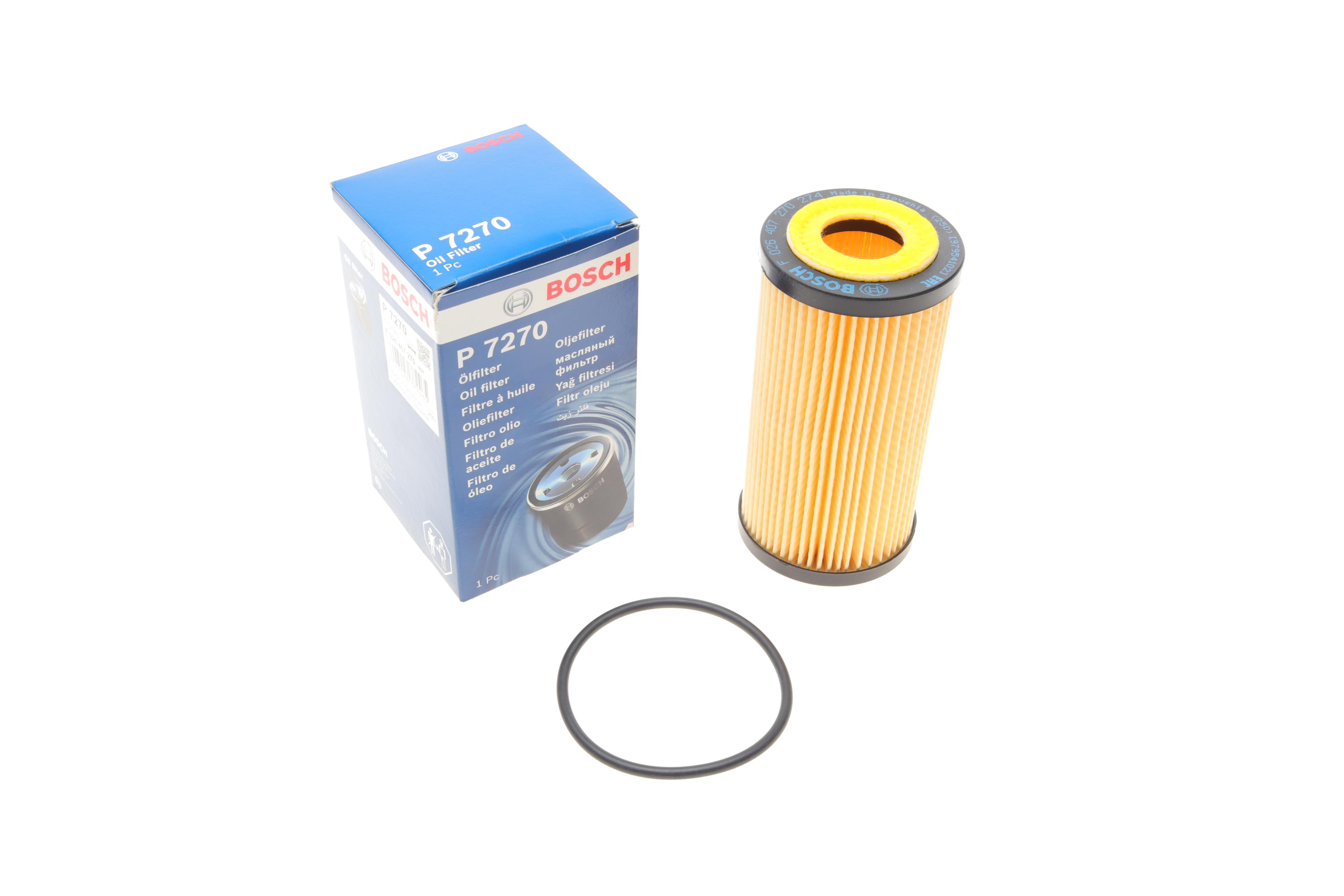 Фільтр масляний Audi A4/A5/A6/Q7/VW Amarok/Toureg 3.0TDI 14-