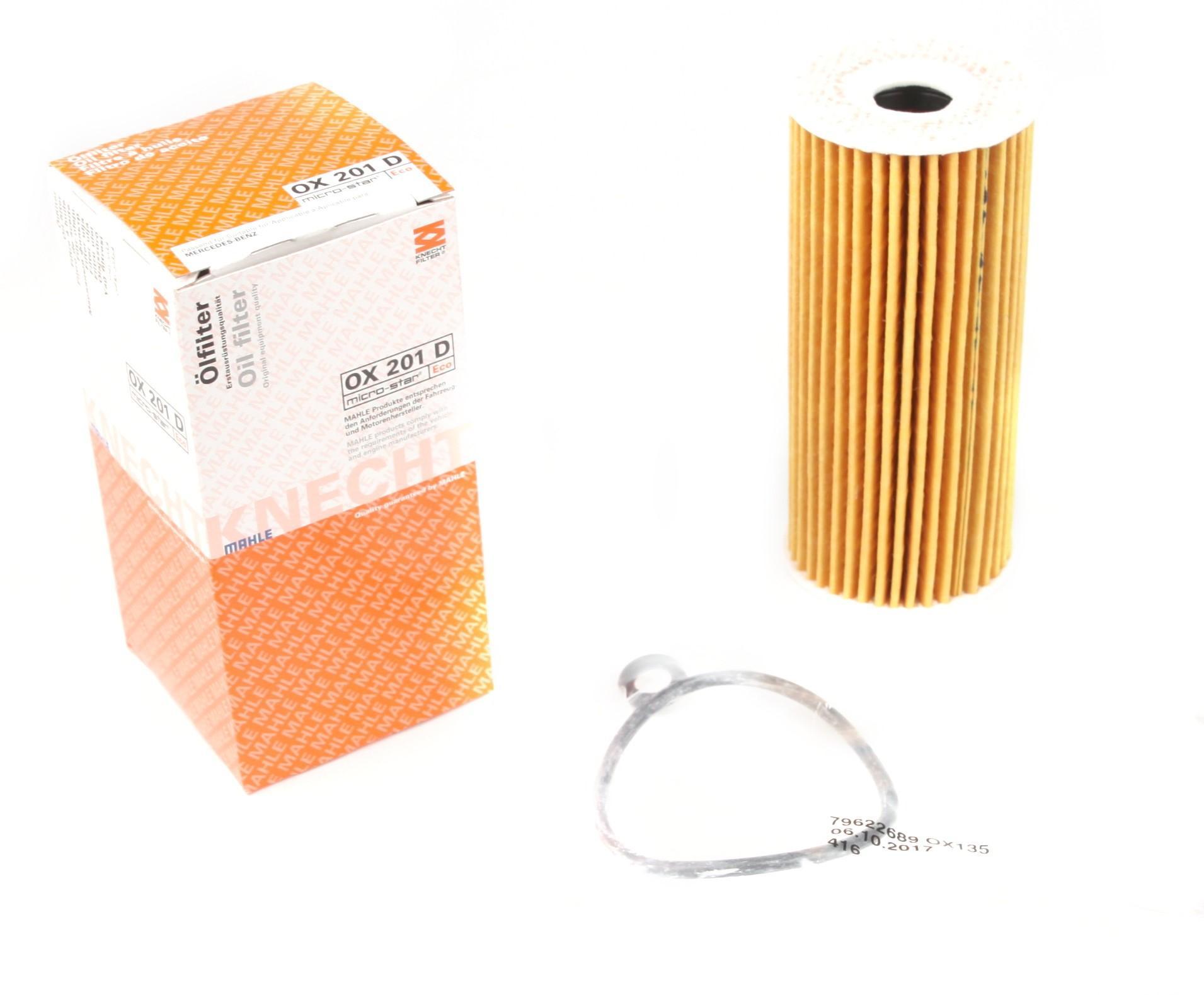 Фільтр масляний MB (W168) (дизель)