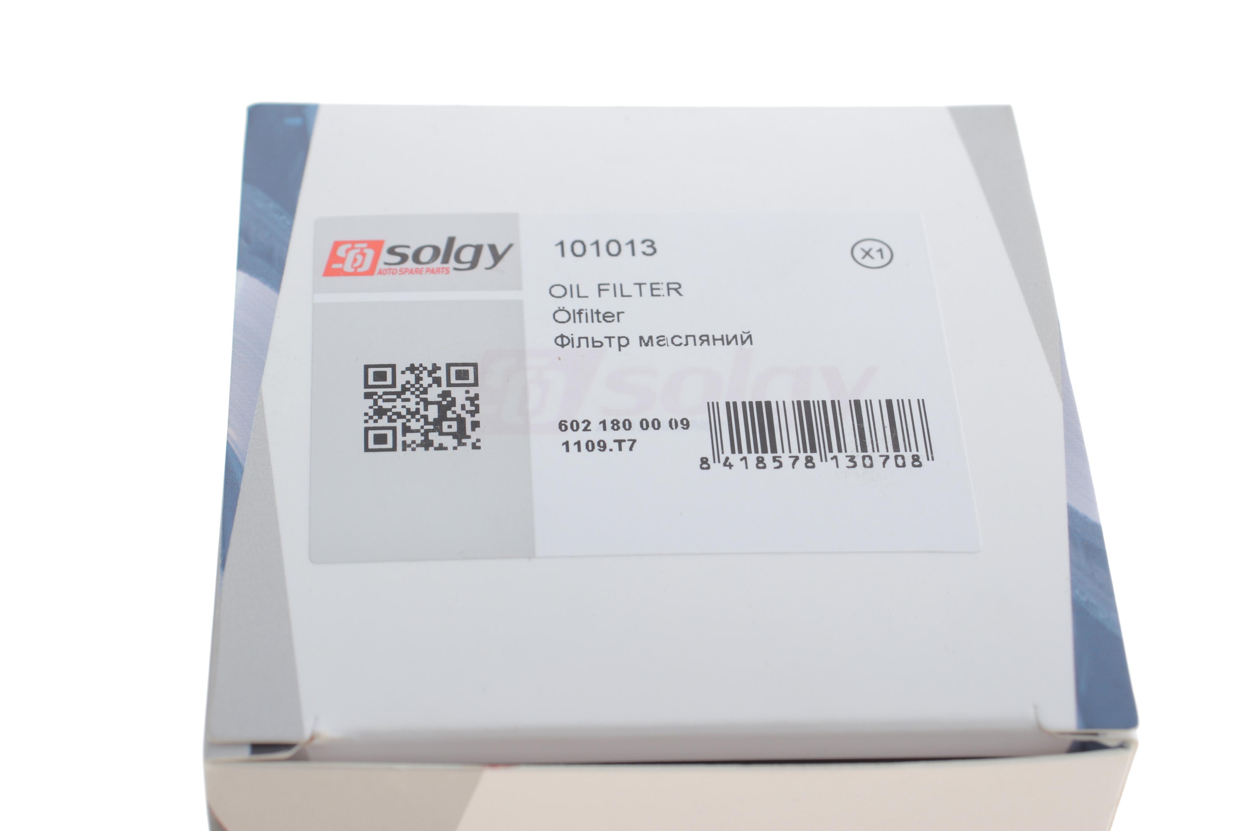 Фільтр масляний MB Sprinter 2.9TDI