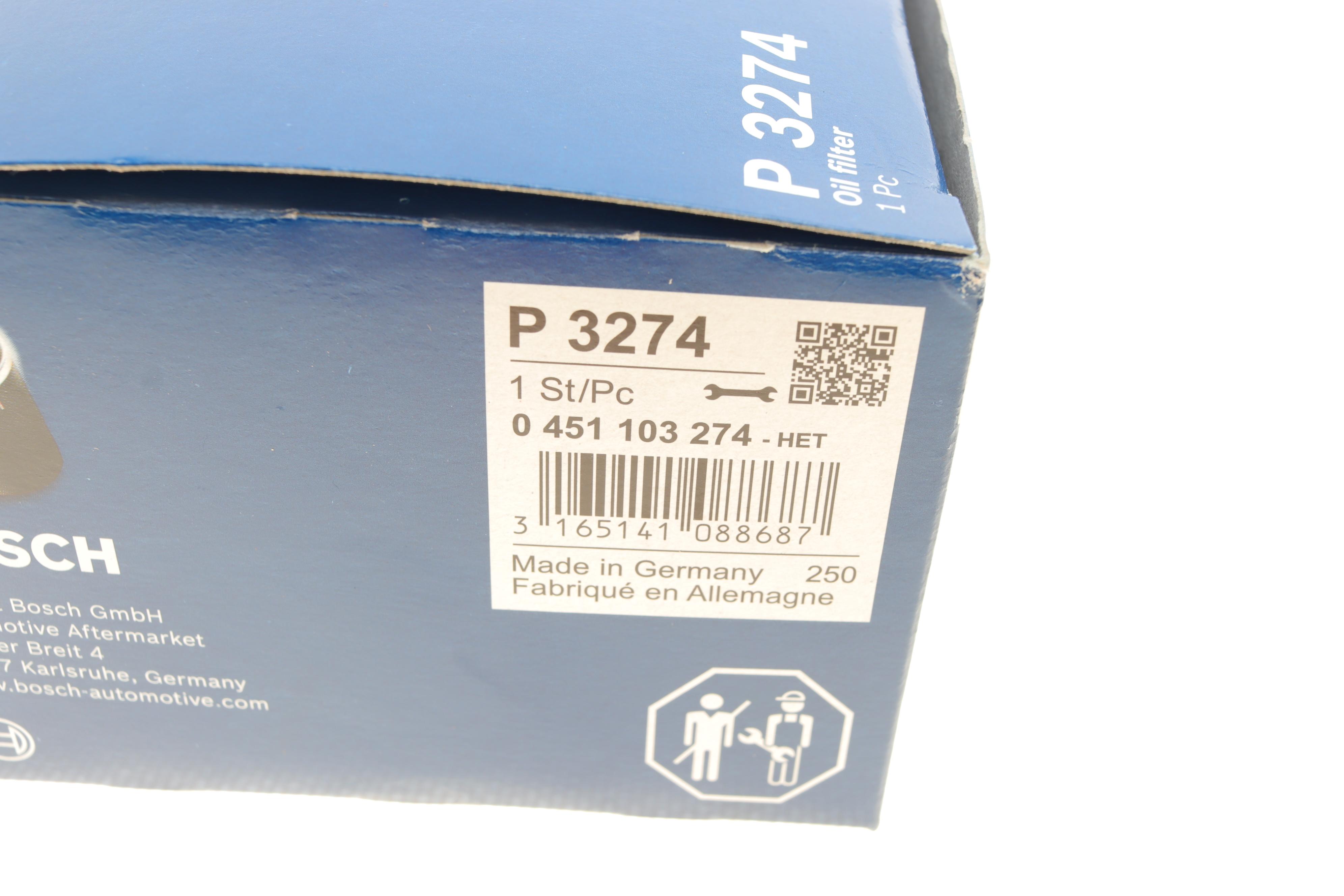 Фільтр масляний Lada (h=69 mm)