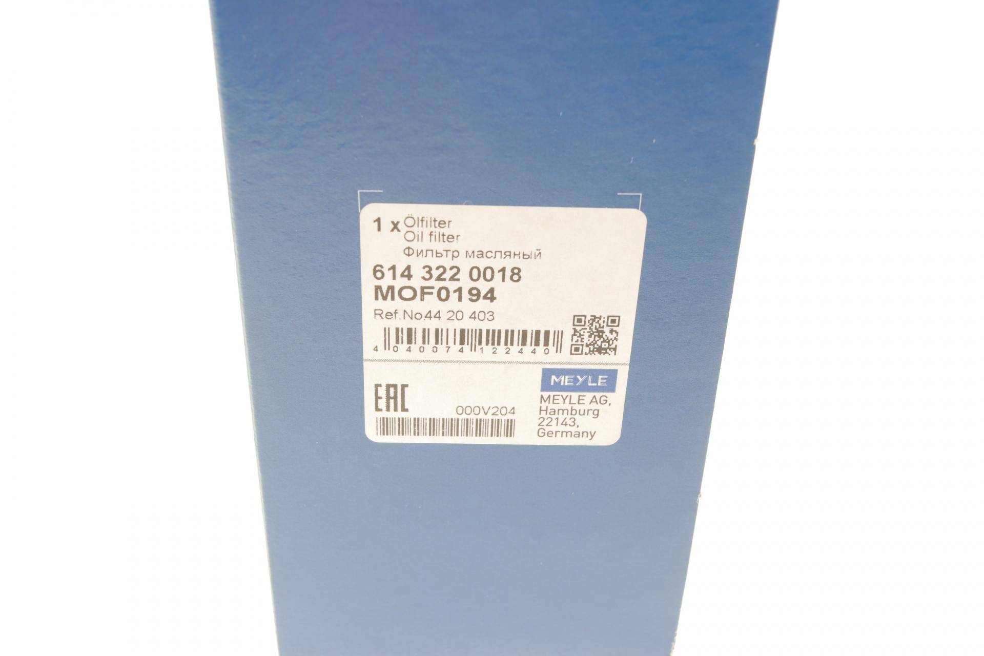 Фільтр масляний MB Vito (W447)/Renault Megane/Trafic/Master III/Opel Vivaro/Movano 1.6D/2.3CDTI 10-