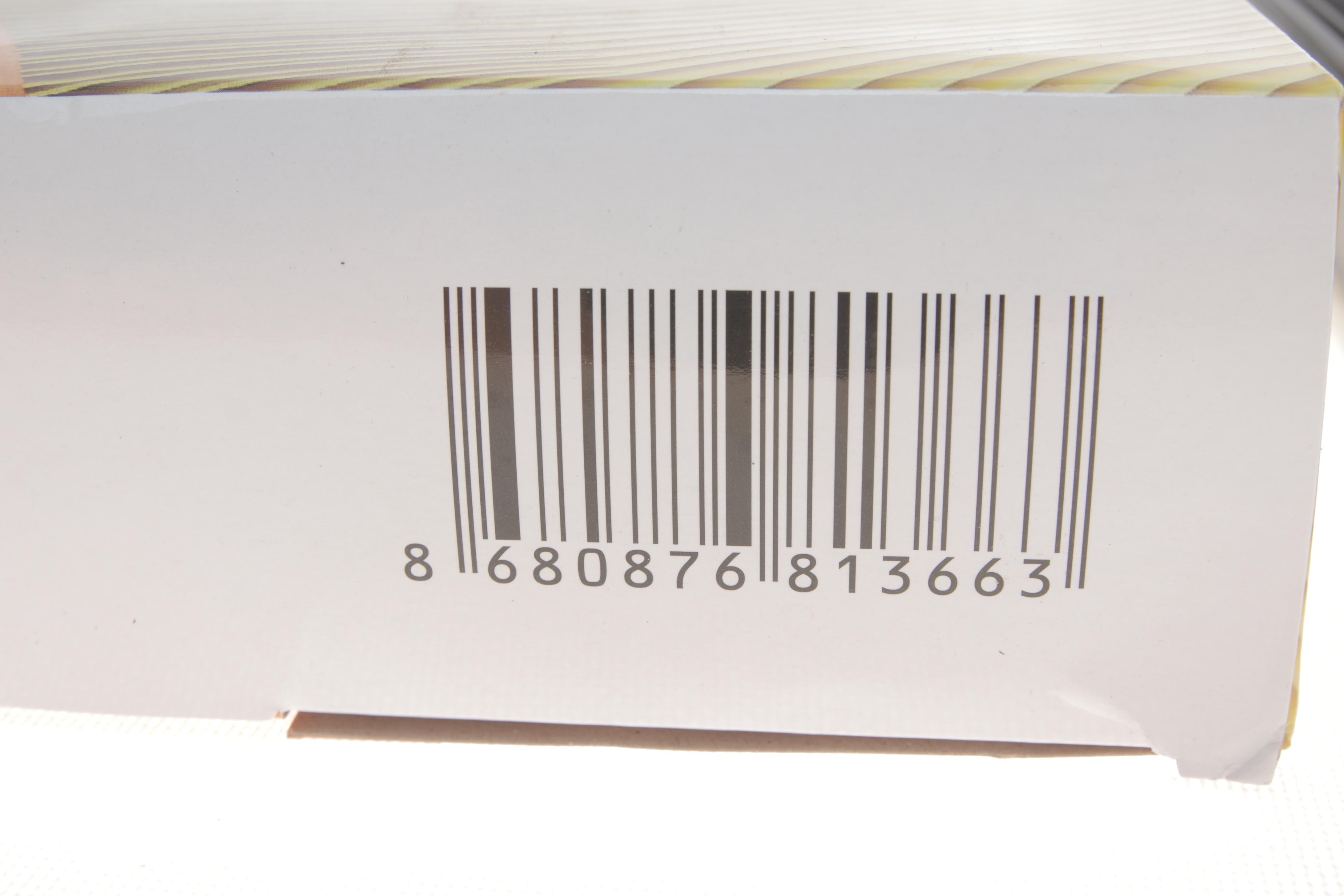 Фільтр повітряний Mitsubishi L200 2.5DI-D 06- (з поролоном)