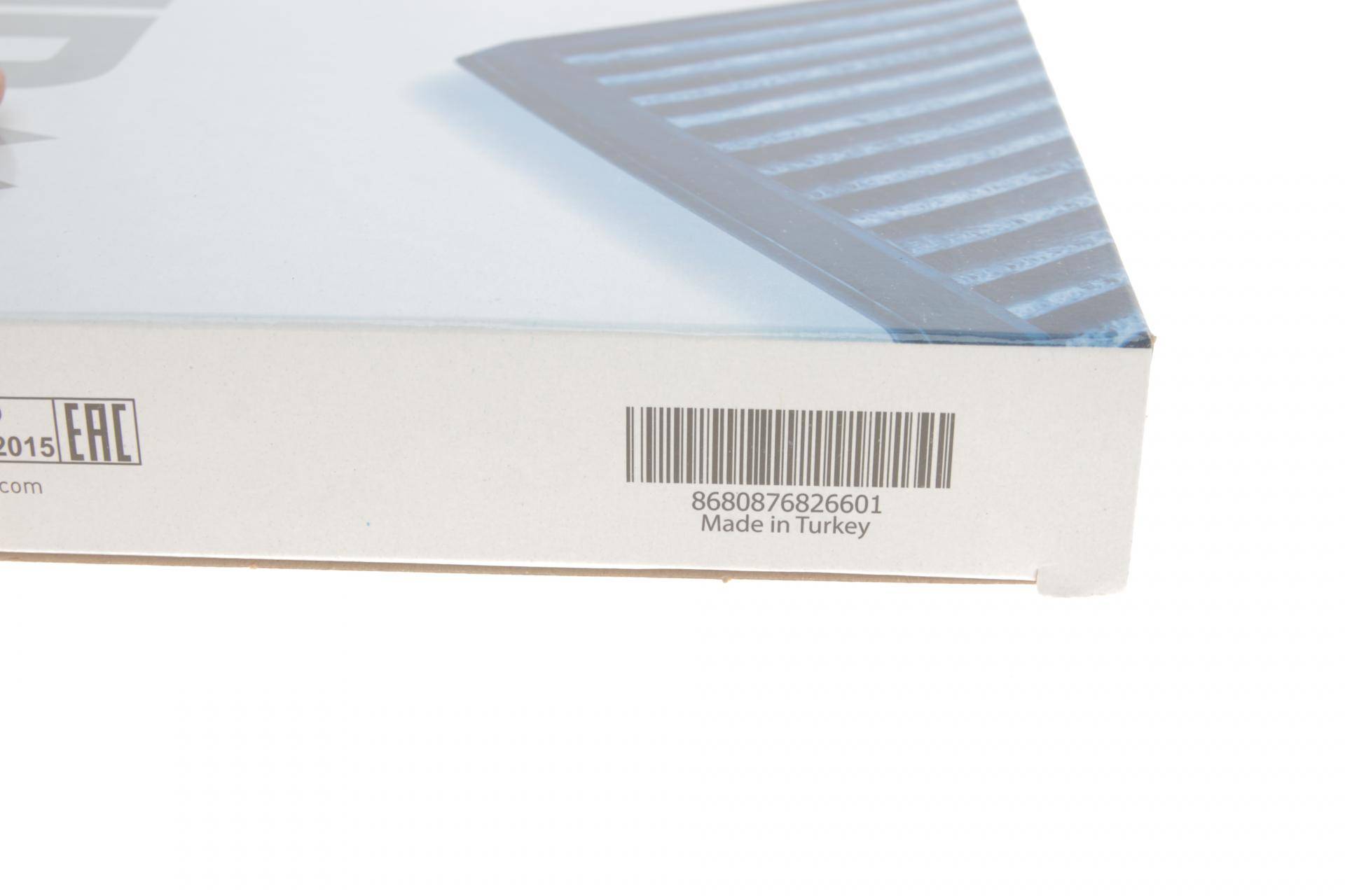 Фільтр салону Audi A4/A6 1.6-4.2 97- (вугільний)