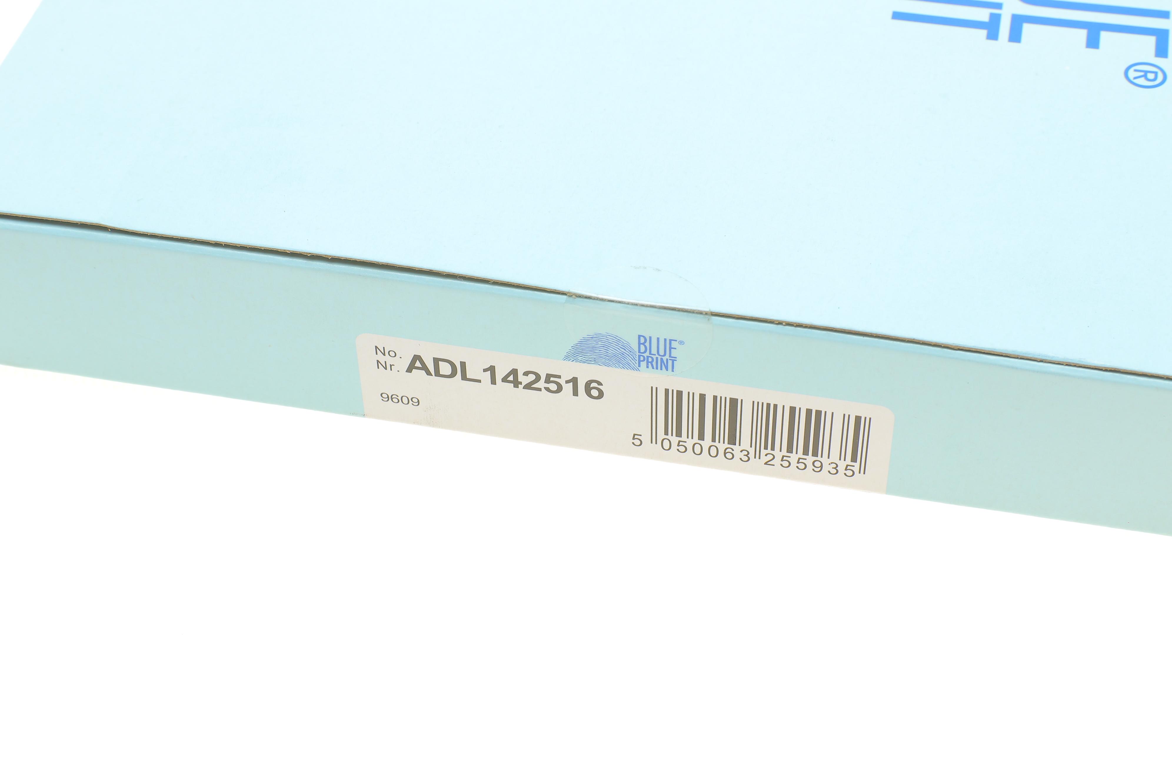 Фільтр салону Jeep Patriot/Dodge Avanger/Calibre 07- (вугільний)