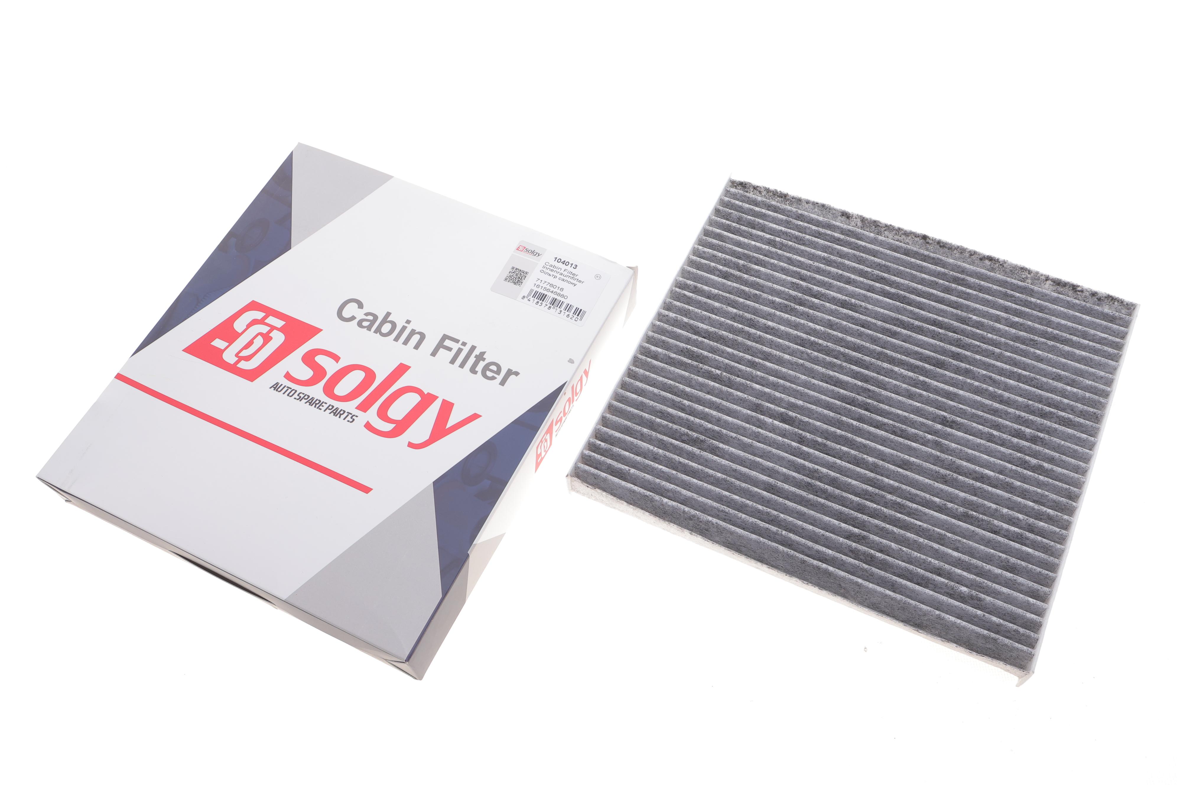 Фільтр салону Fiat Ducato/Citroen Jumper/Peugeot Boxer 06- (вугільний)