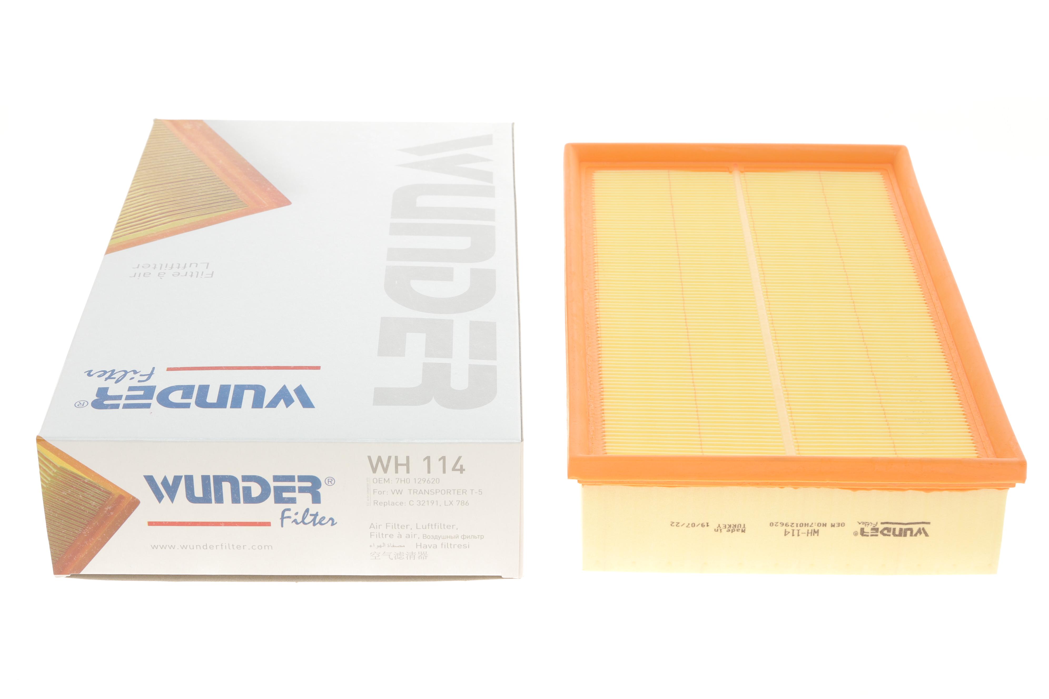 Фільтр повітряний VW T5 03-