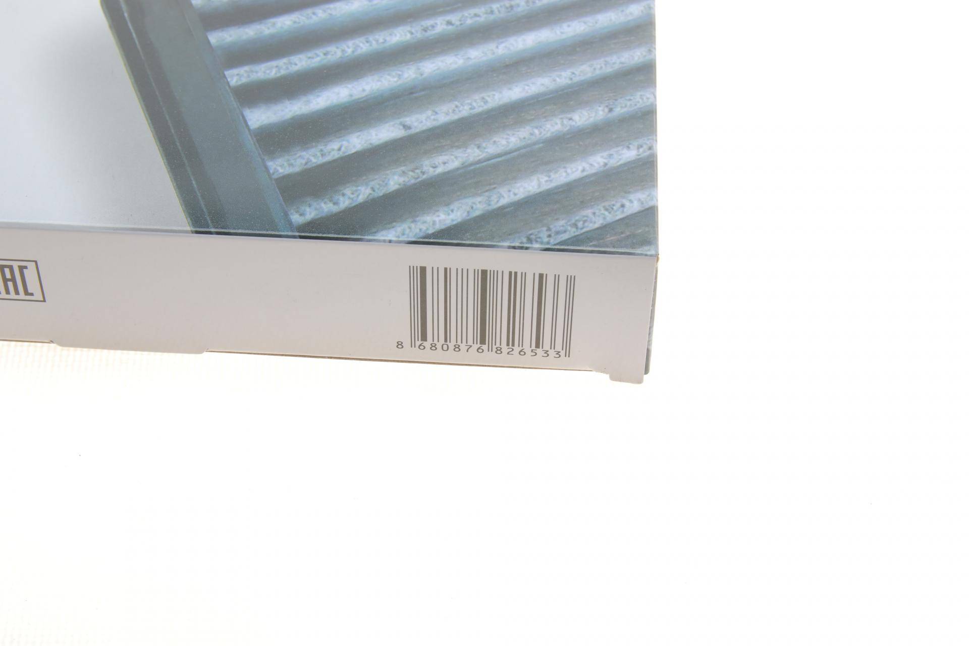 Фільтр салону VW Golf IV/Skoda Octavia/Audi A3 1.0-3.2 92-10 (вугільний)