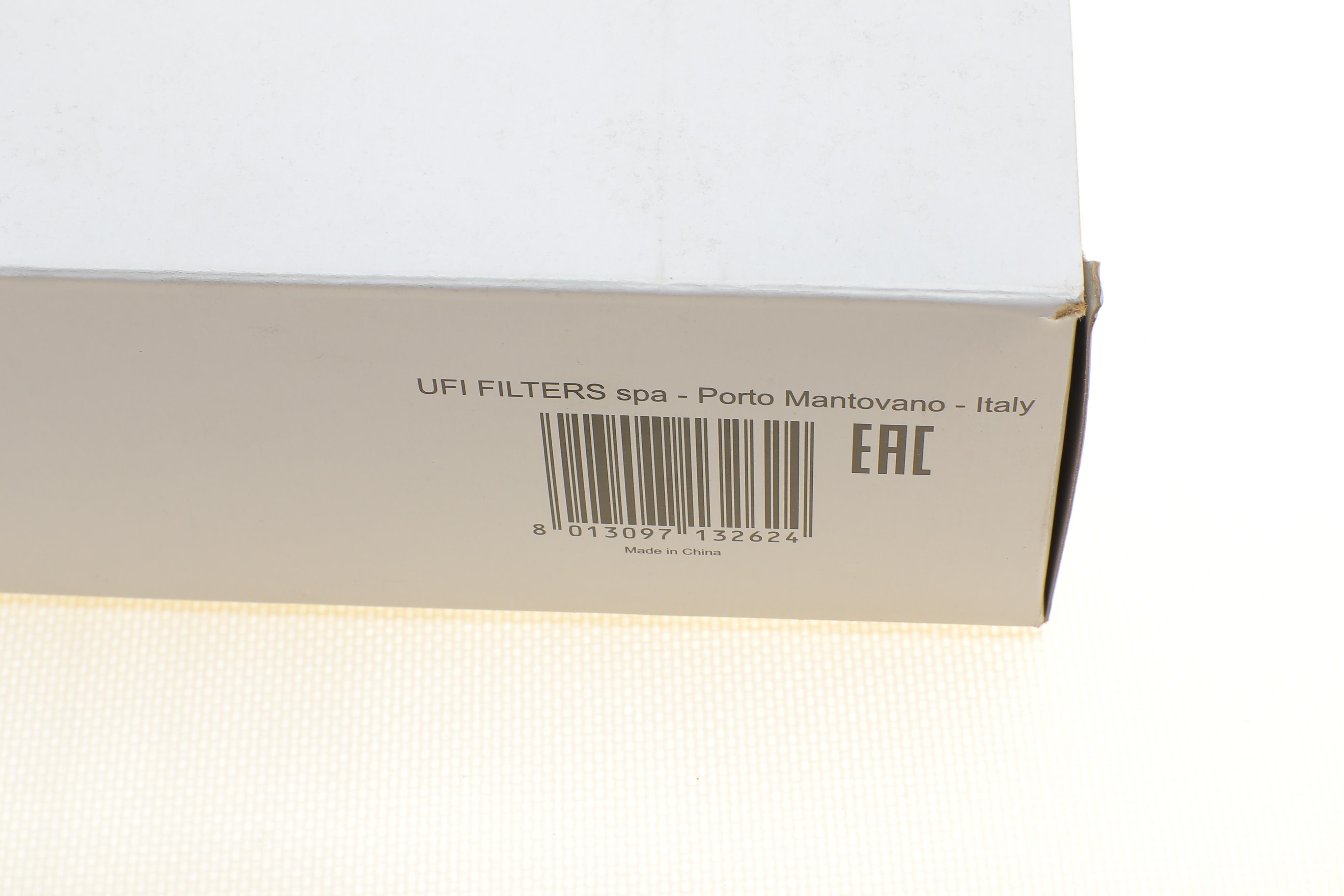 Фільтр повітряний Audi/VW (бензин)