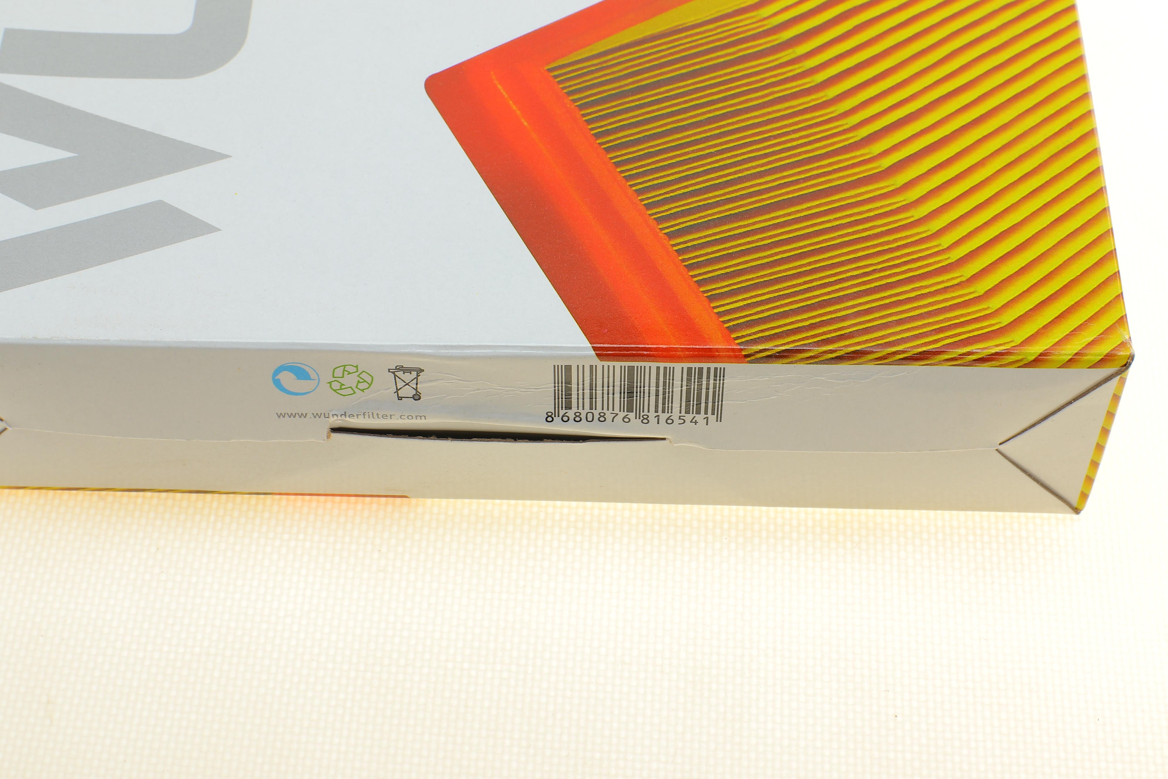 Фільтр повітряний Hyundai Terracan 2.5TD/2.9CRDI 3.5 V6 24V 01-07