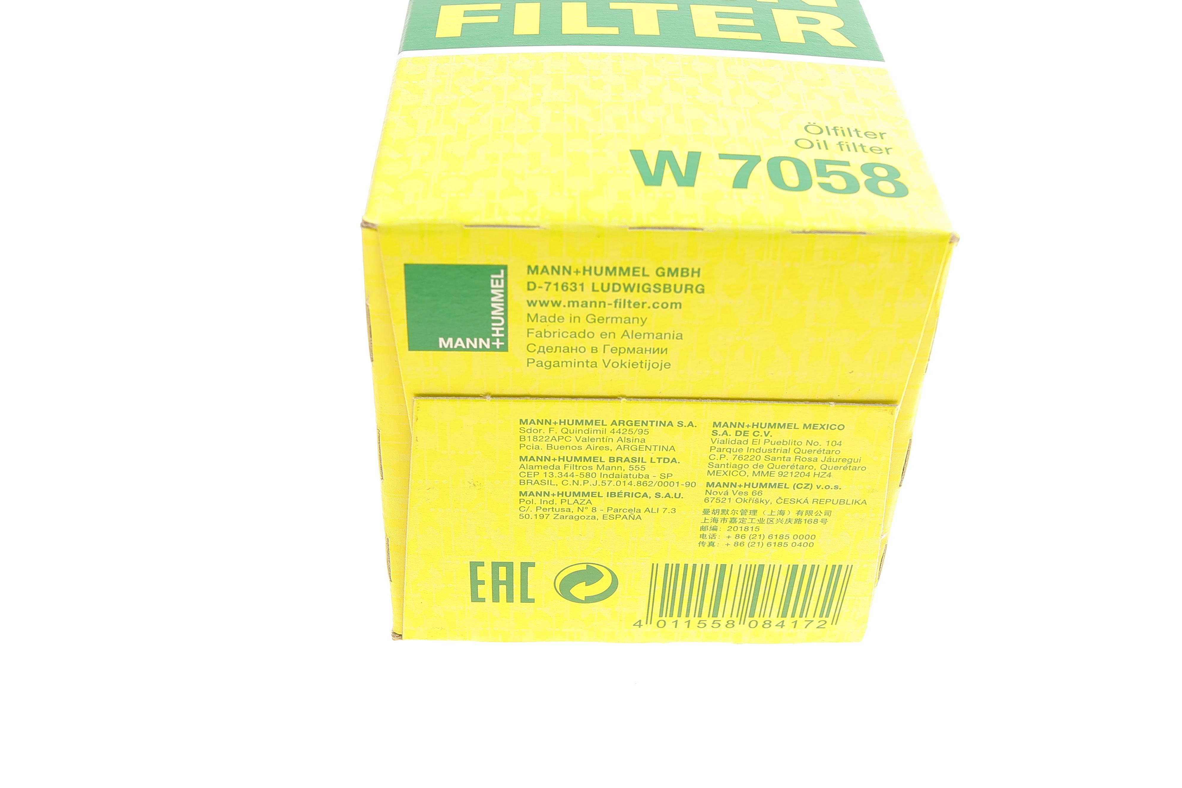 Фільтр масляний Citroen Berlingo/C3/C4/C5 1.9D/2.0HDi 98-05/1.2 PureTech 14-/Jumper 2.0-2.2HDi 01-