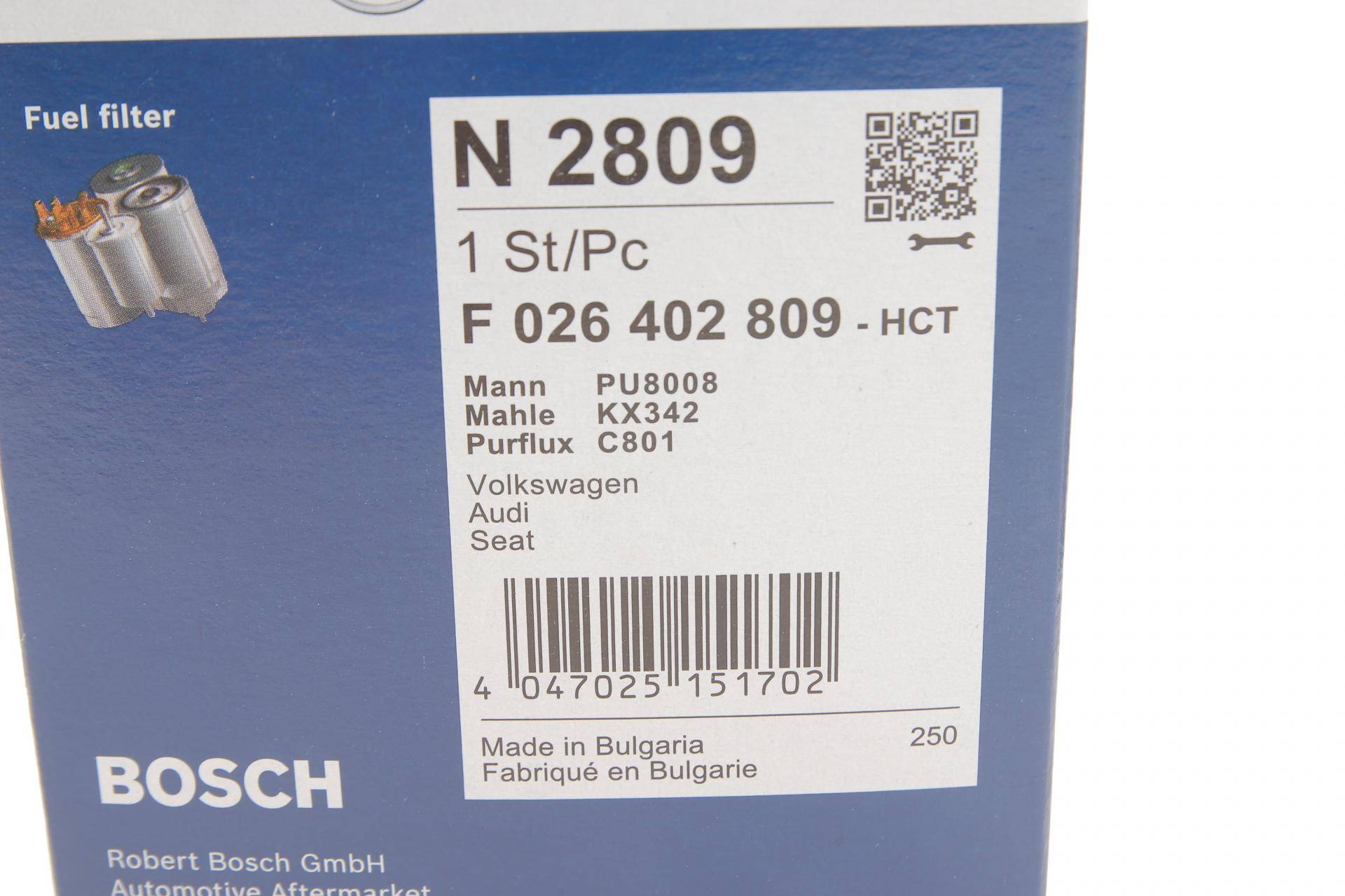 Фільтр паливний VW Passat/CC/Sharan/Tiguan 2.0TDI 07-