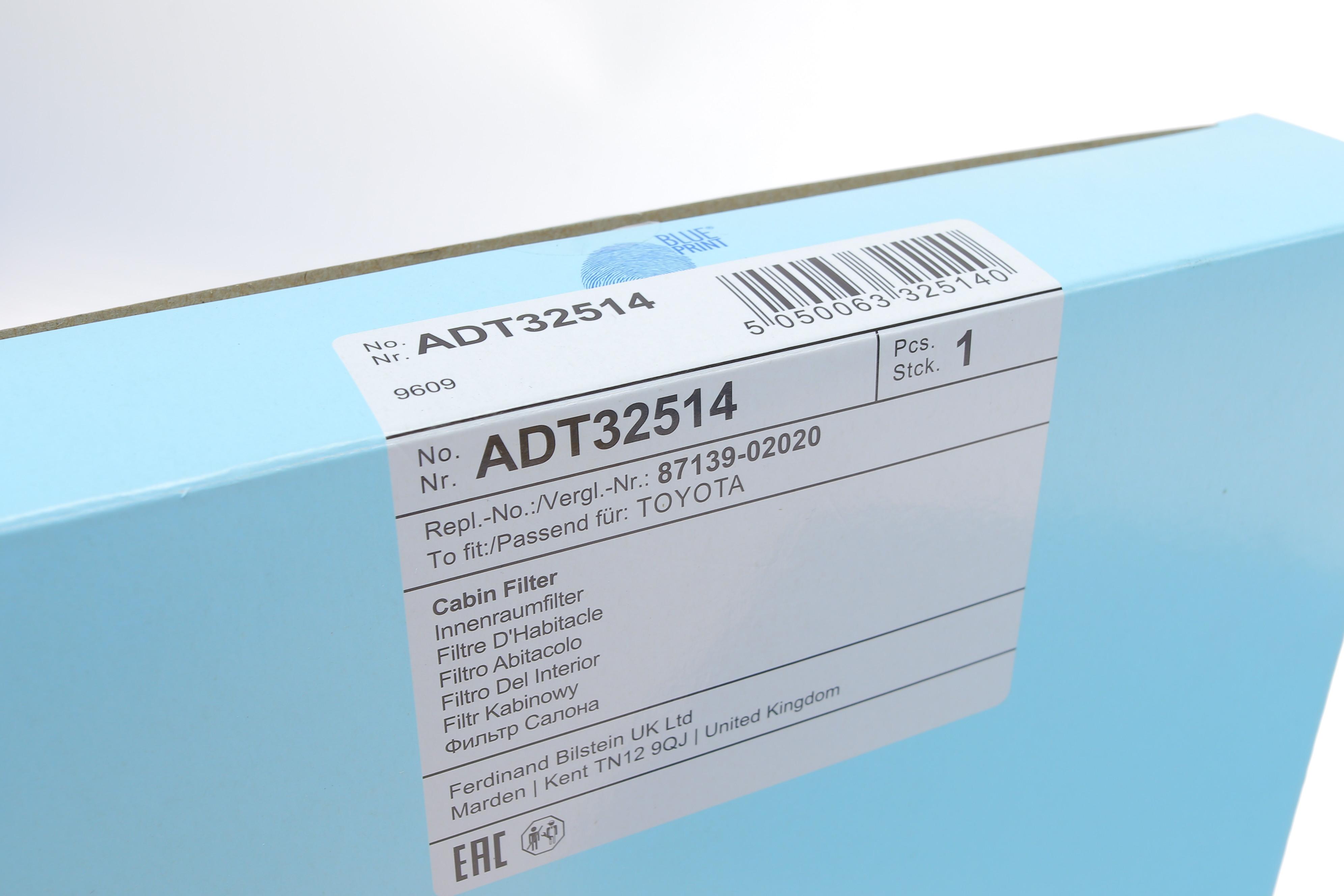 Фільтр салону Toyota Land Cruiser 07-/Lexus ES/GS/IS/LS/LX/RX 05-