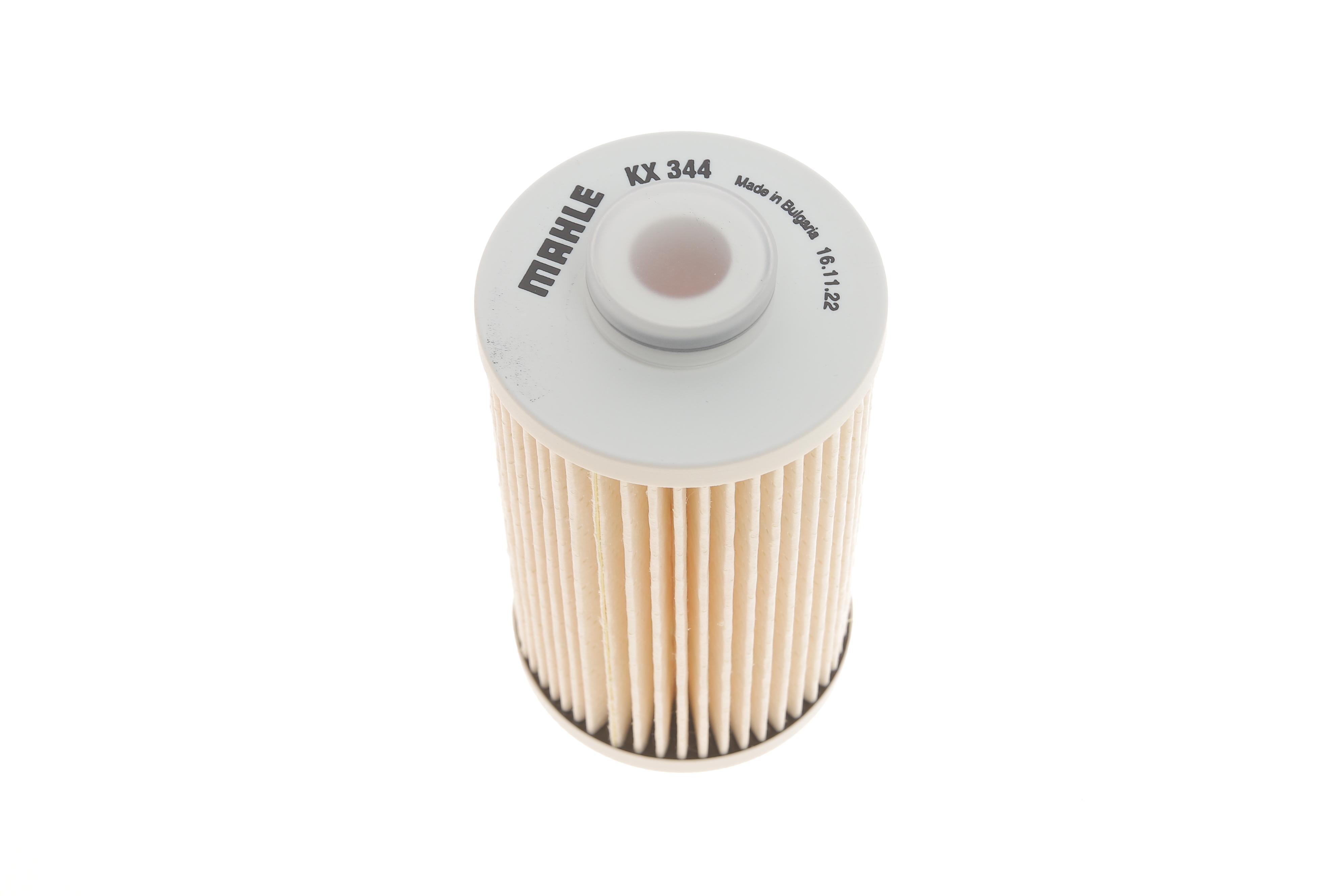 Фільтр паливний Honda Civic/CR-V 2.2i/2.2CTDi 05-