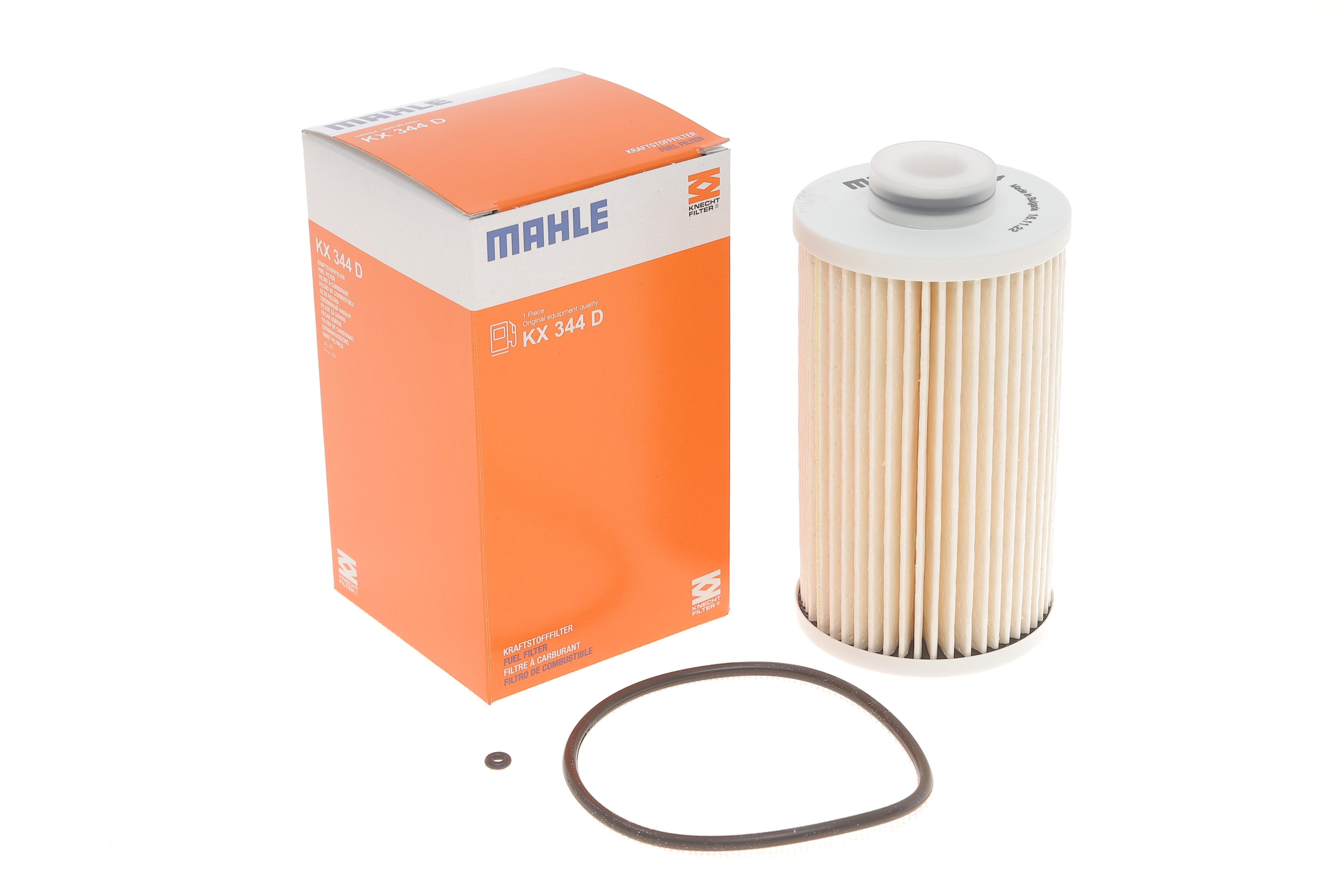 Фільтр паливний Honda Civic/CR-V 2.2i/2.2CTDi 05-