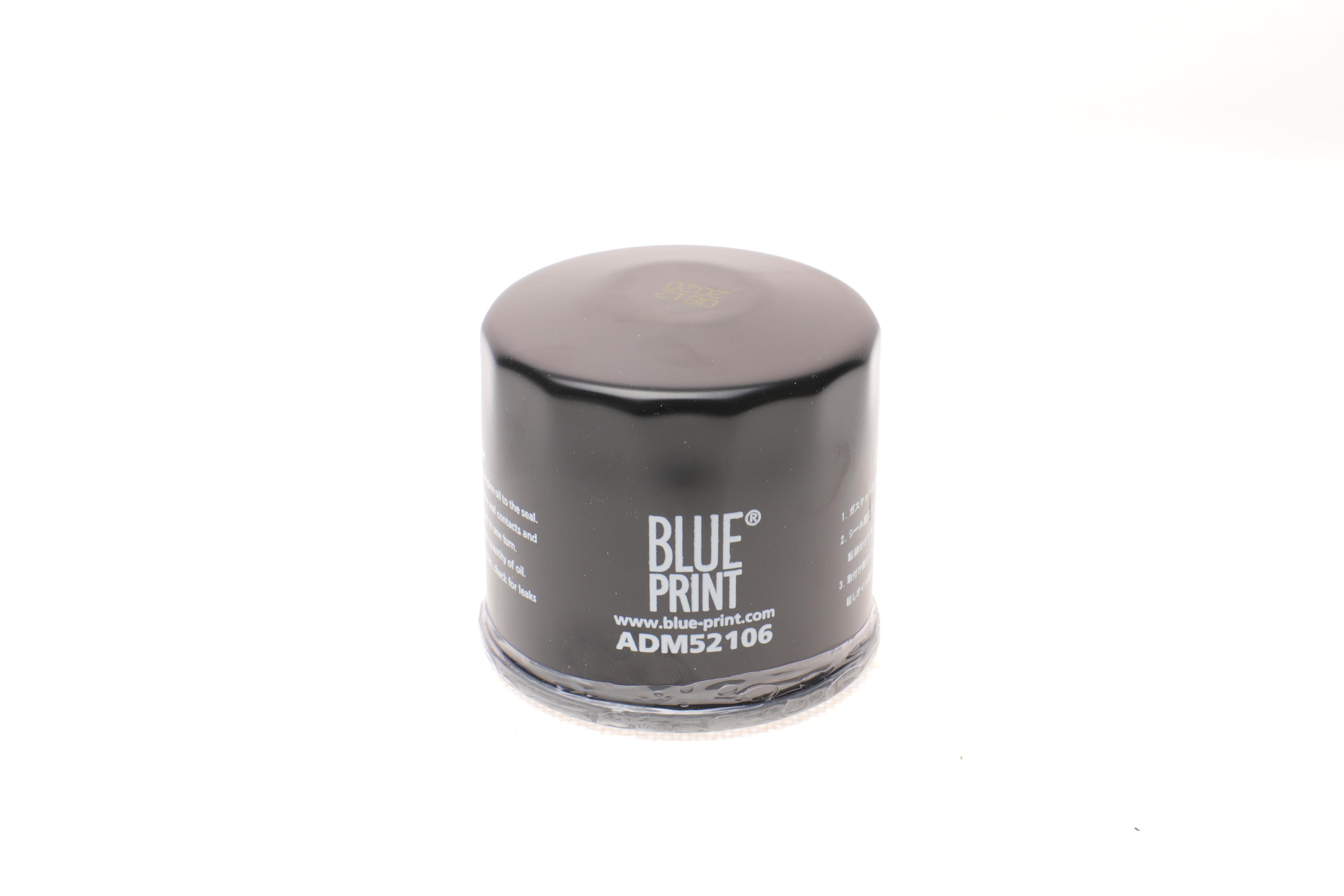 Фільтр масляний Hyundai Accent/Elantra/Tucson/H-1/Kia Ceed/Mazda 626/3/6 1.3-3.8 85-