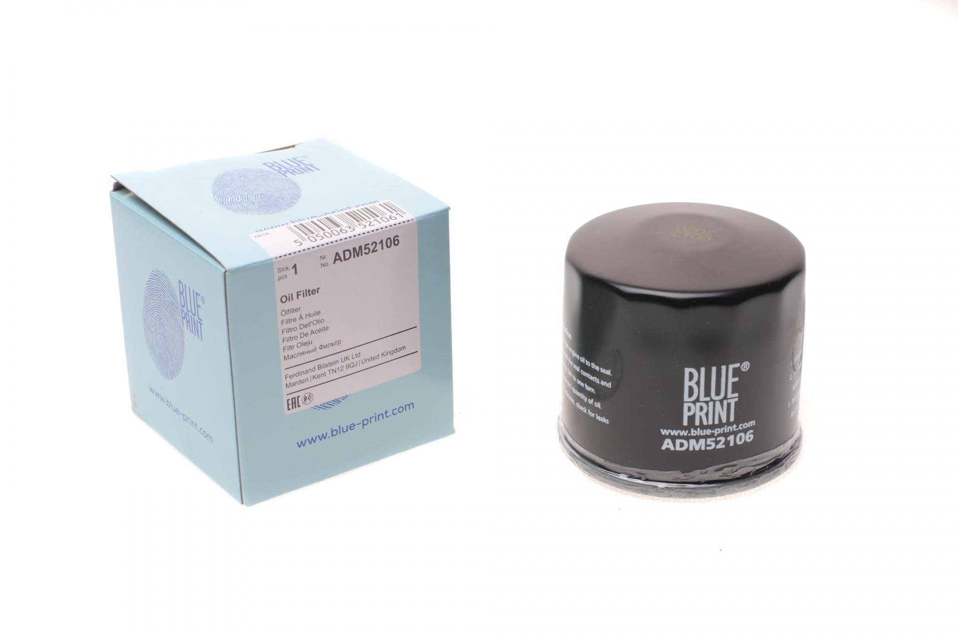 Фільтр масляний Hyundai Accent/Elantra/Tucson/H-1/Kia Ceed/Mazda 626/3/6 1.3-3.8 85-