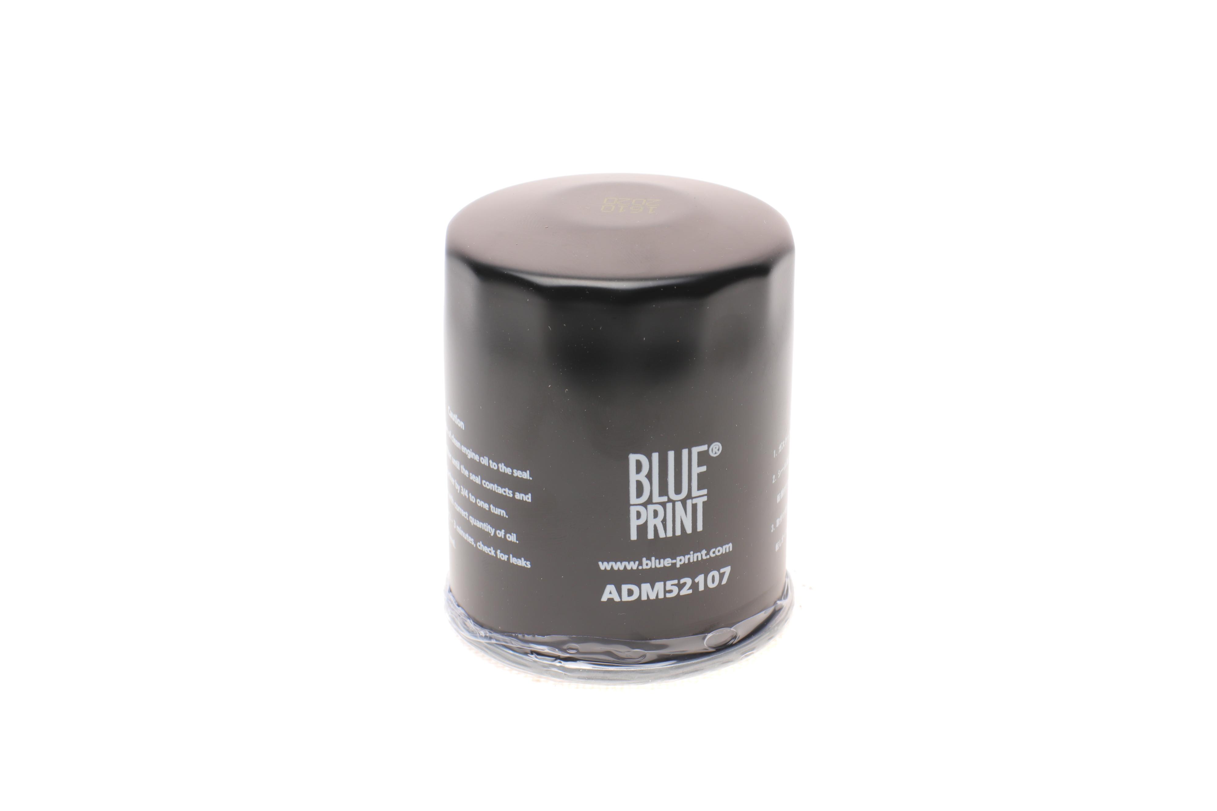 Фільтр масляний Mazda 626 II-V 1.8-2.0/ Mitsubishi Lancer 1.3-1.8 89-