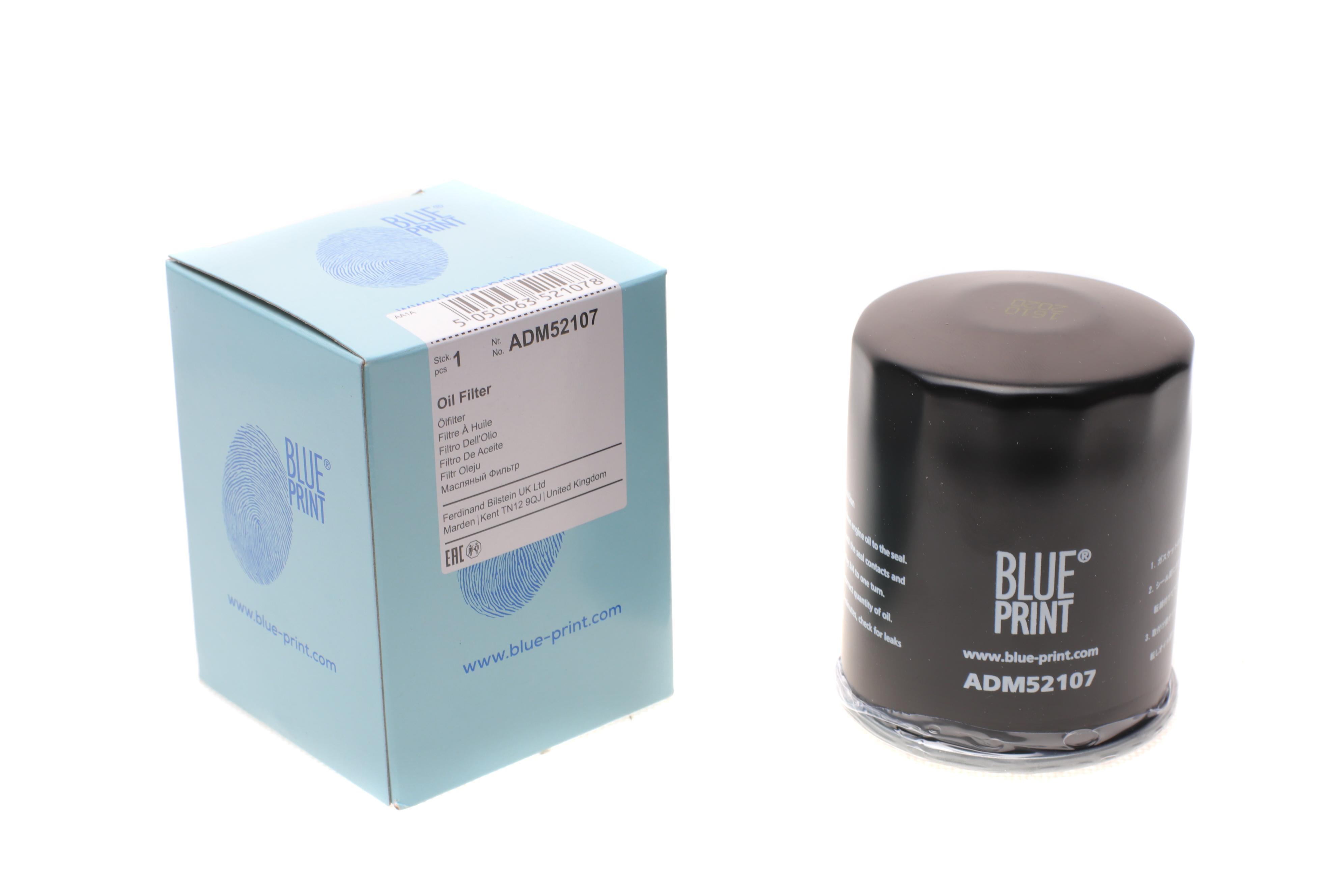 Фільтр масляний Mazda 626 II-V 1.8-2.0/ Mitsubishi Lancer 1.3-1.8 89-