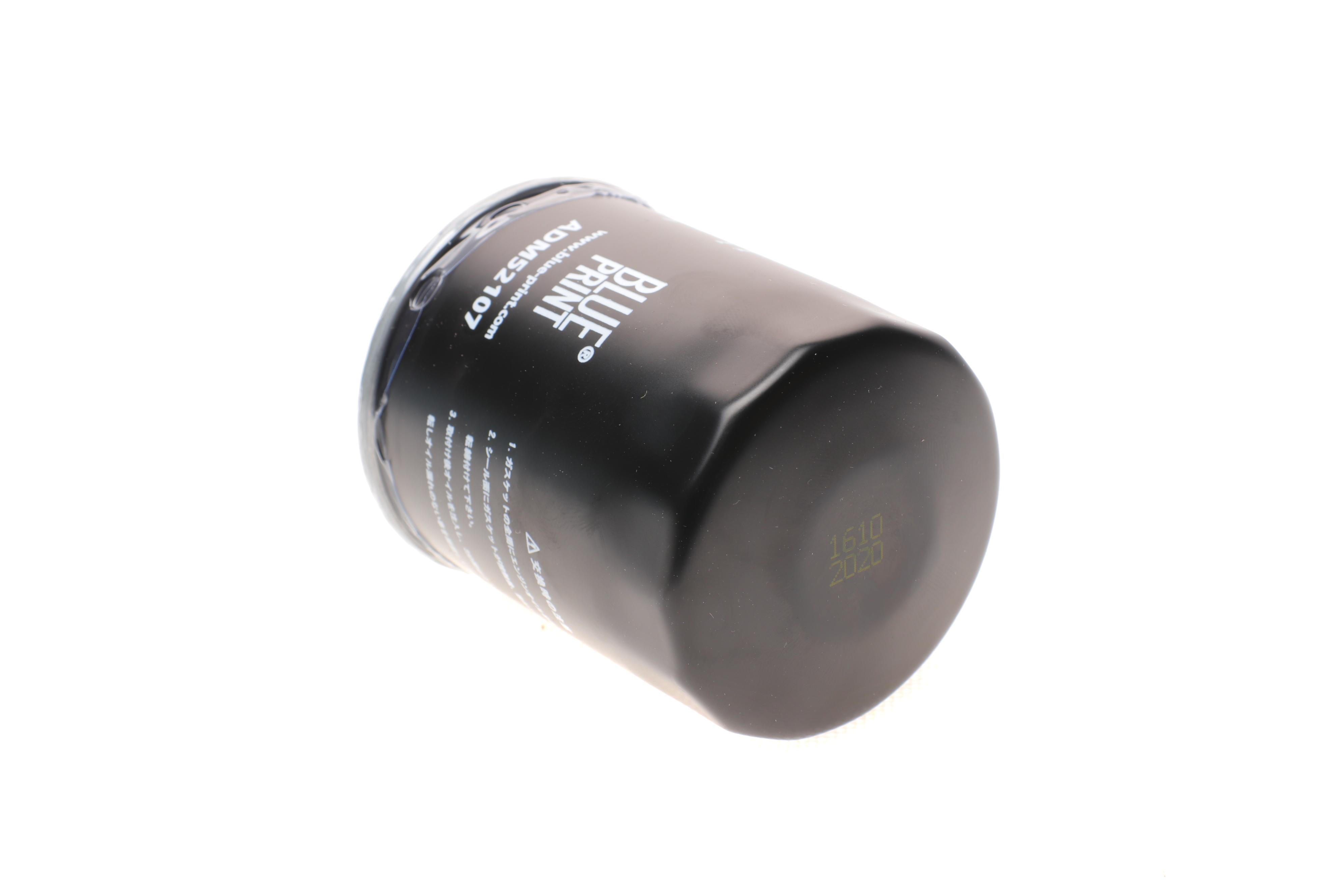 Фільтр масляний Mazda 626 II-V 1.8-2.0/ Mitsubishi Lancer 1.3-1.8 89-