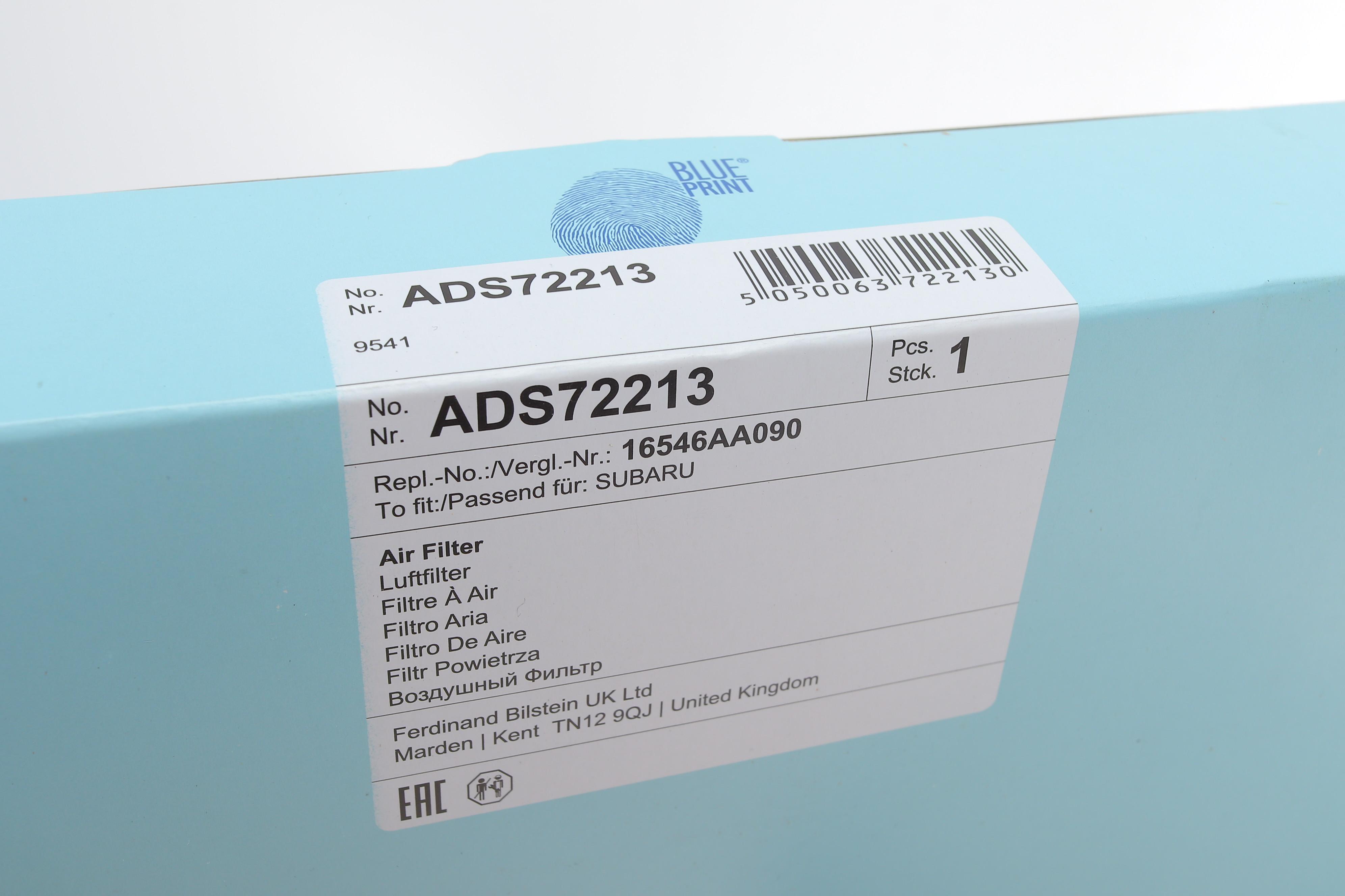 Фільтр повітряний Subaru Forester/Impreza/Legacy 1.6-3.6i 03-