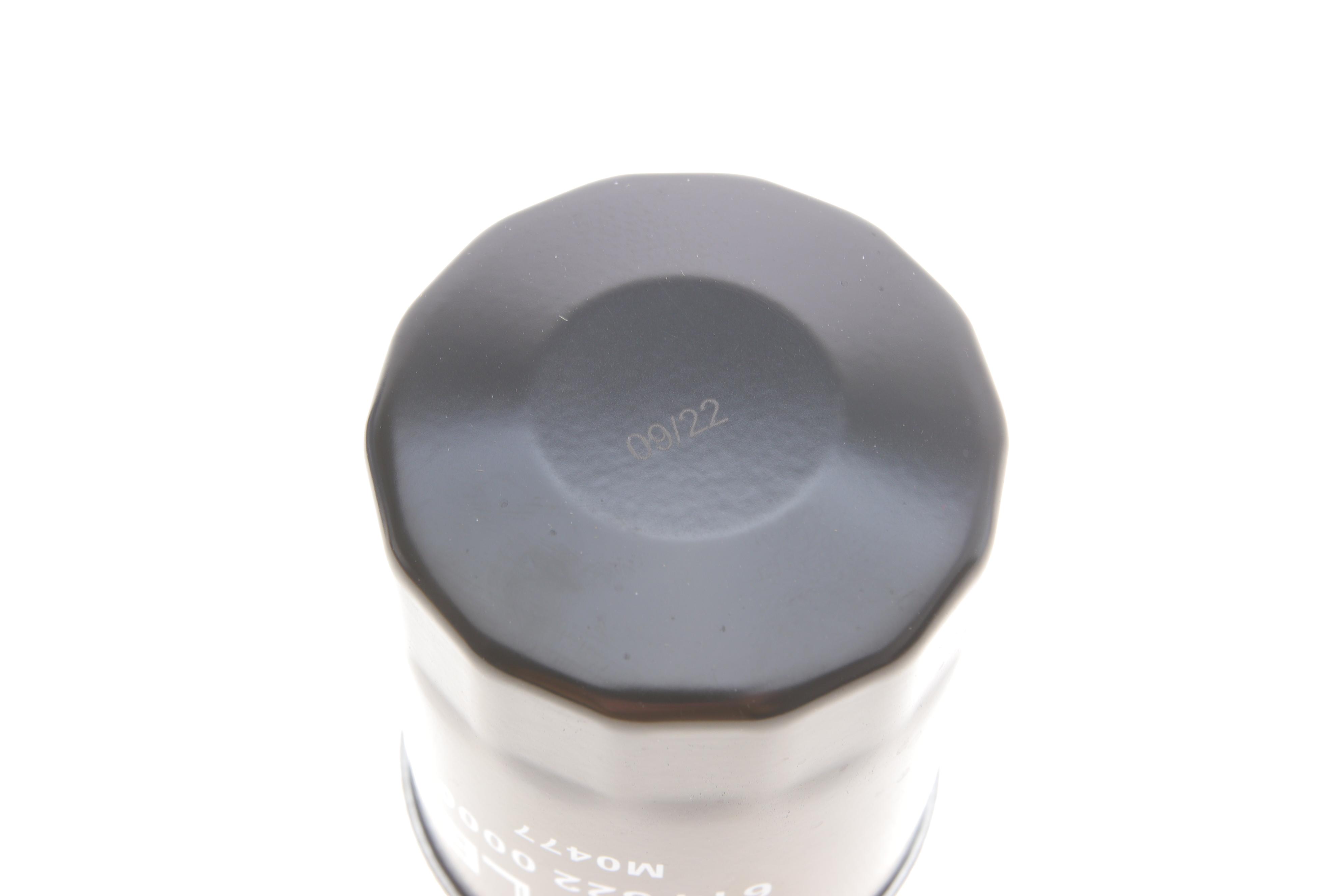 Фільтр масляний Mazda 626 II 1.6-2.0 -87