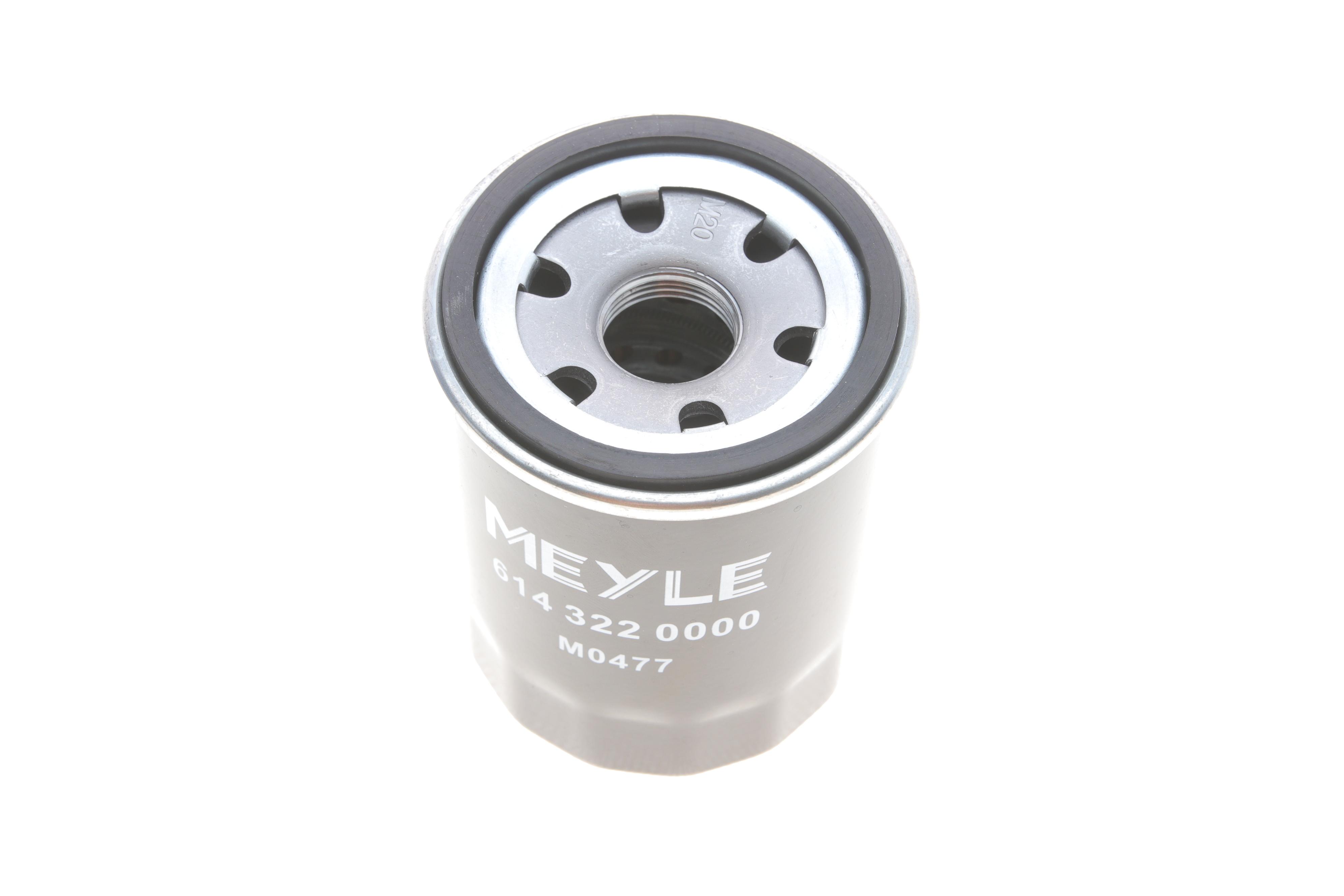 Фільтр масляний Mazda 626 II 1.6-2.0 -87