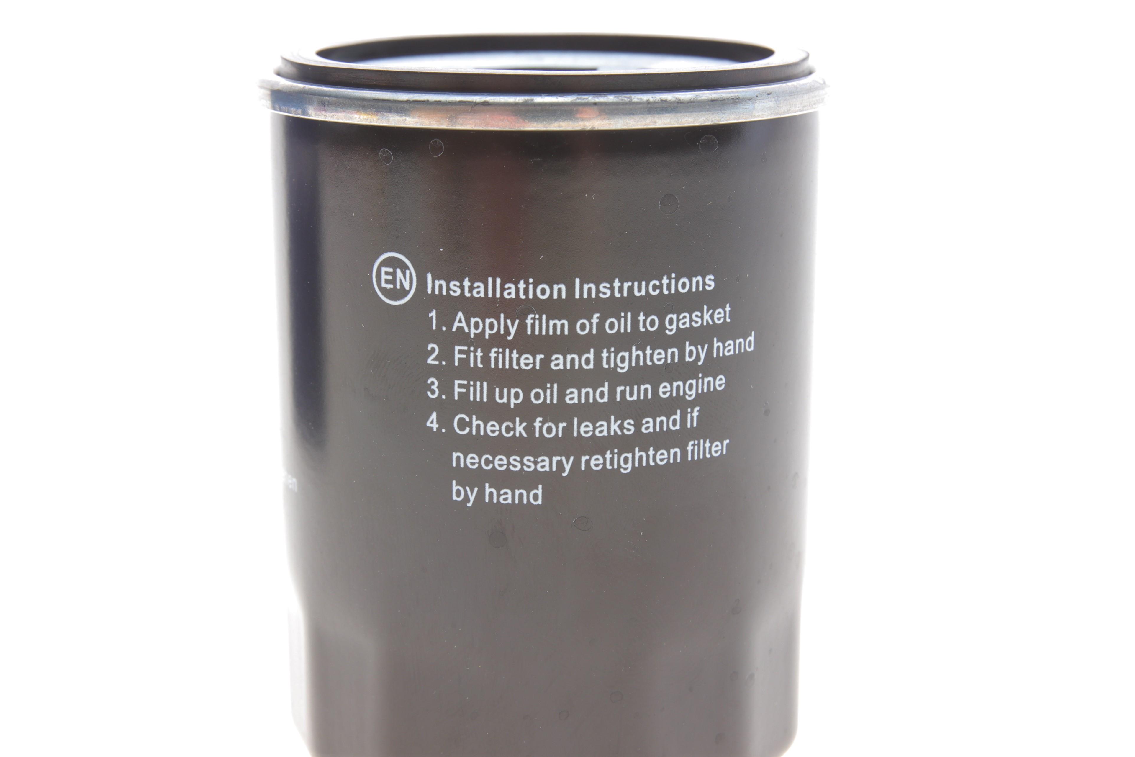 Фільтр масляний Mazda 626 II 1.6-2.0 -87