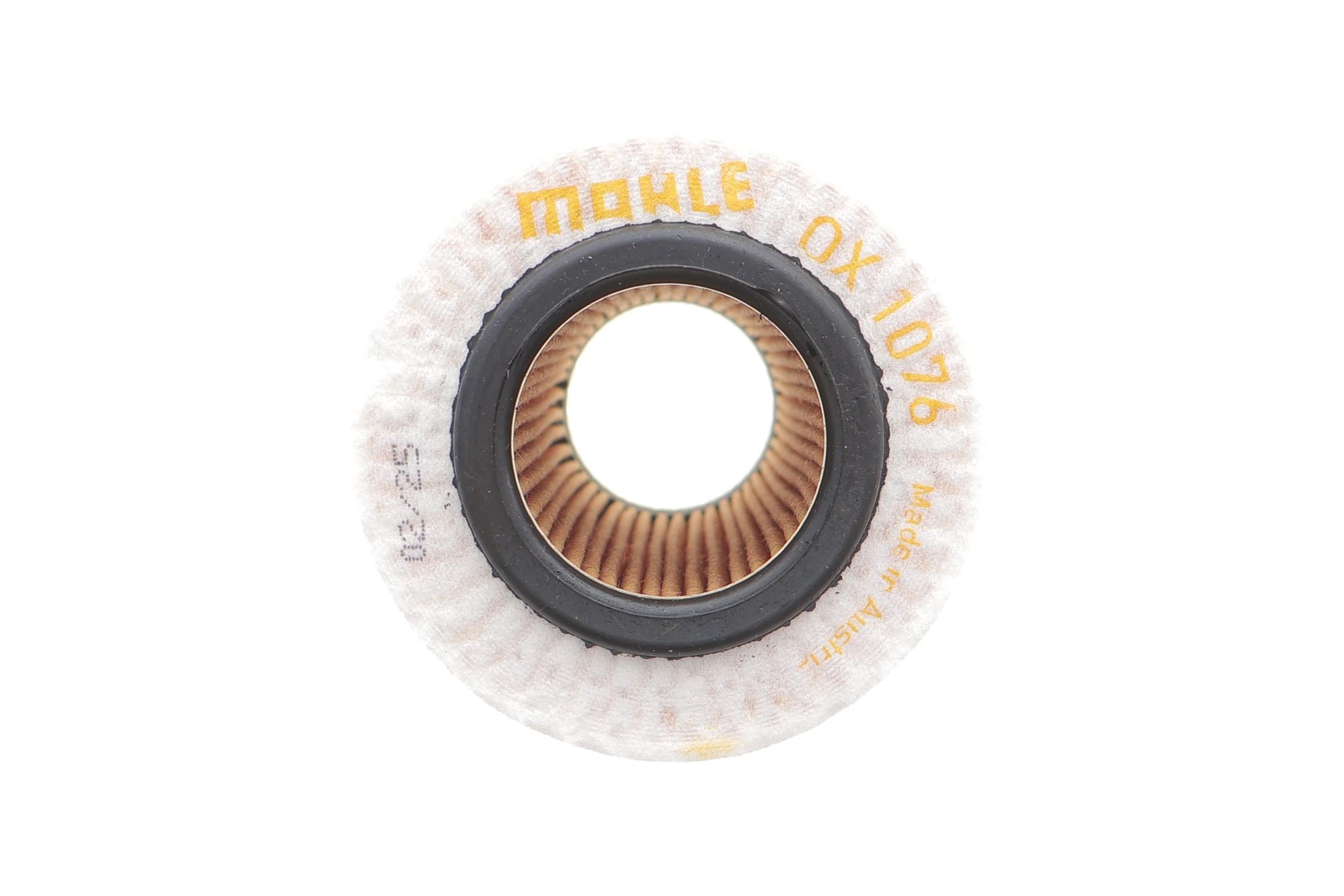 Фільтр масляний Audi A4/A5/A6/Q7 3.0TDI 14-