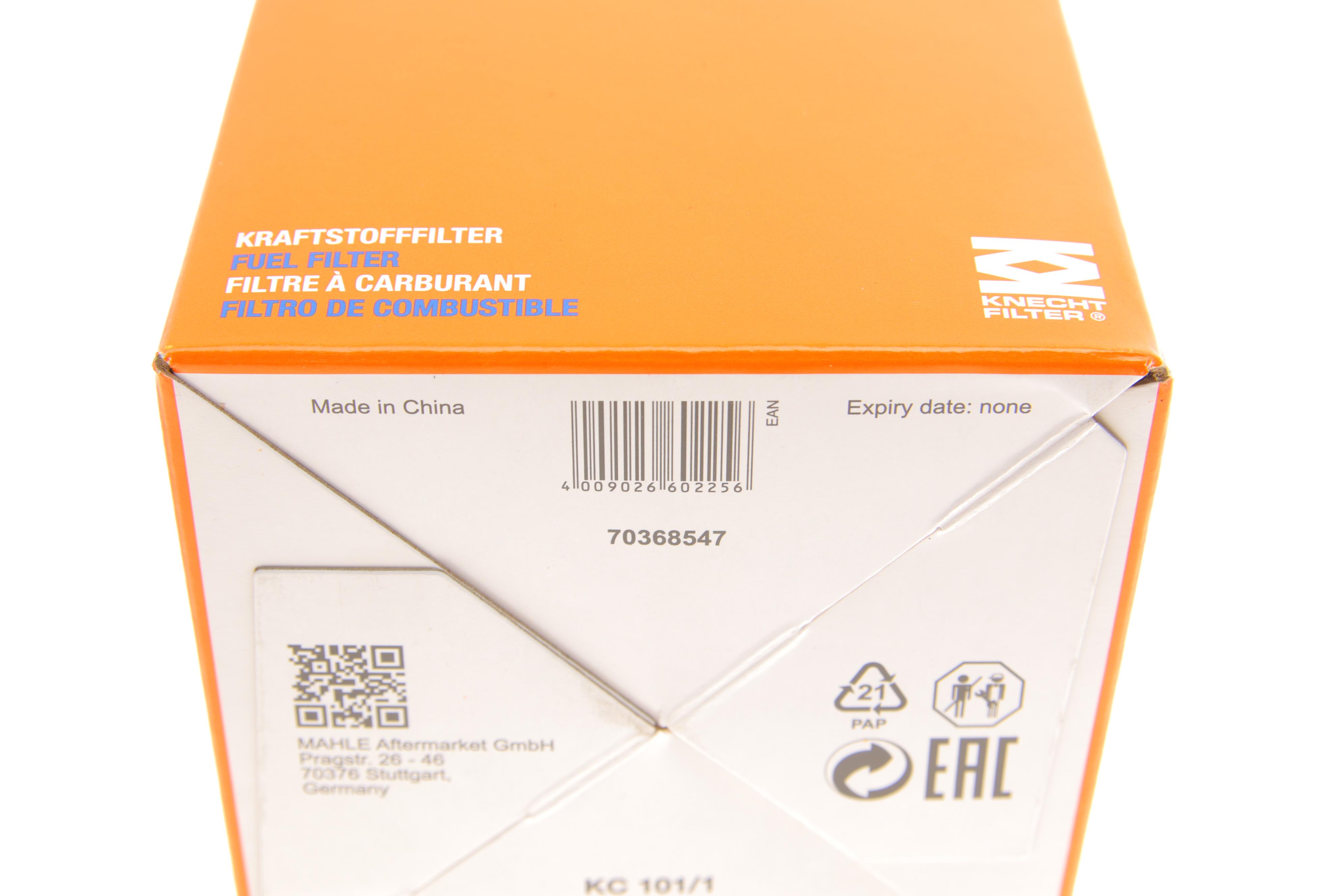 Фільтр паливний Hyundai Accent III 1.5CRDI 07-10/Santa Fe 2.0/2.2CRDI 06-12/Kia Sorento 2.0/2.5CRDI