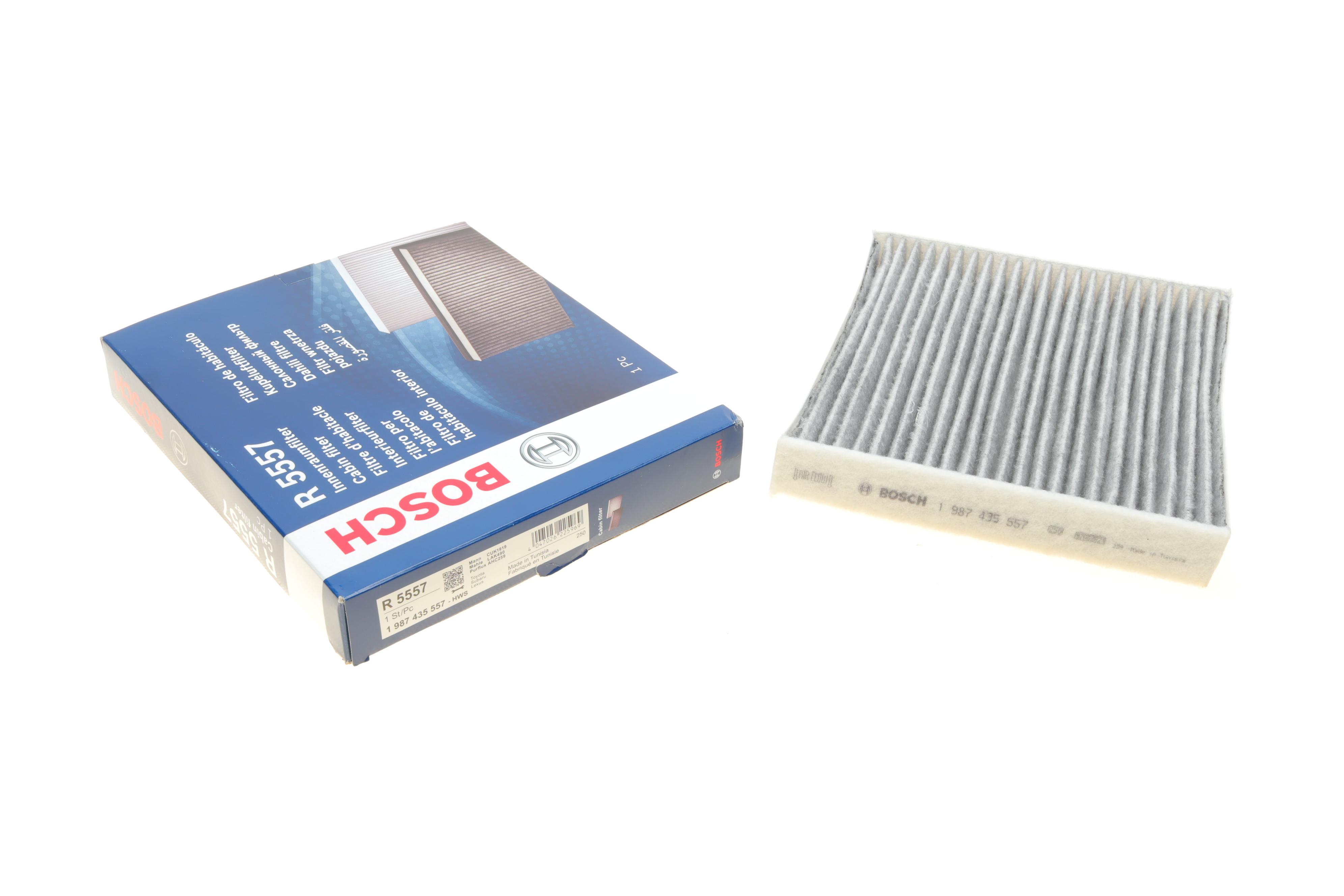 Фільтр салону Land Rover Discovery/Range Rover 16-  (вугільний)