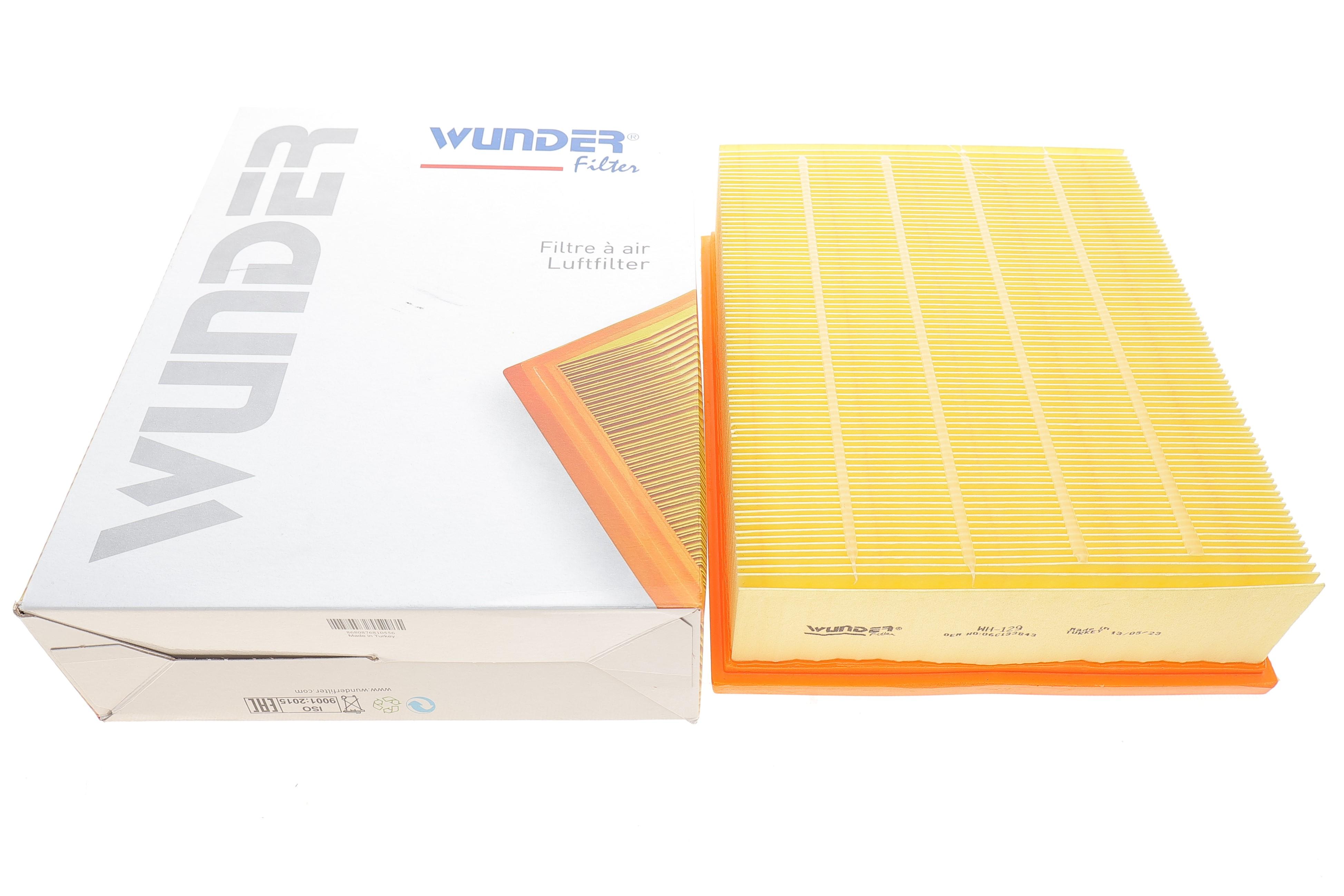 Фільтр повітряний Audi A4 00-