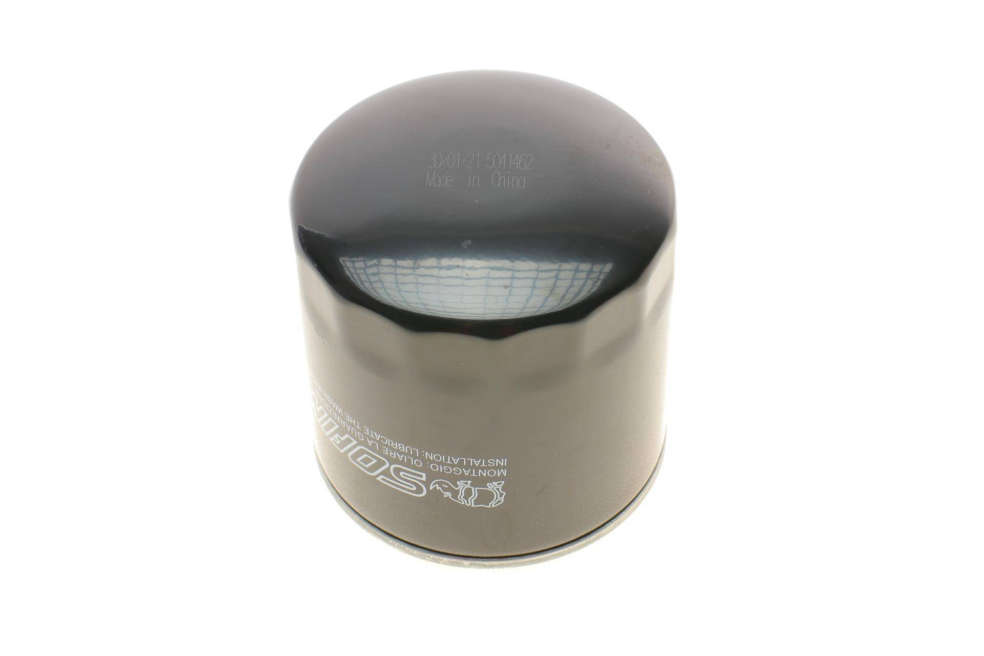 Фільтр масляний Ford Transit 2.5D/TD 92- /Connect 1.8Di/TDCi 02-