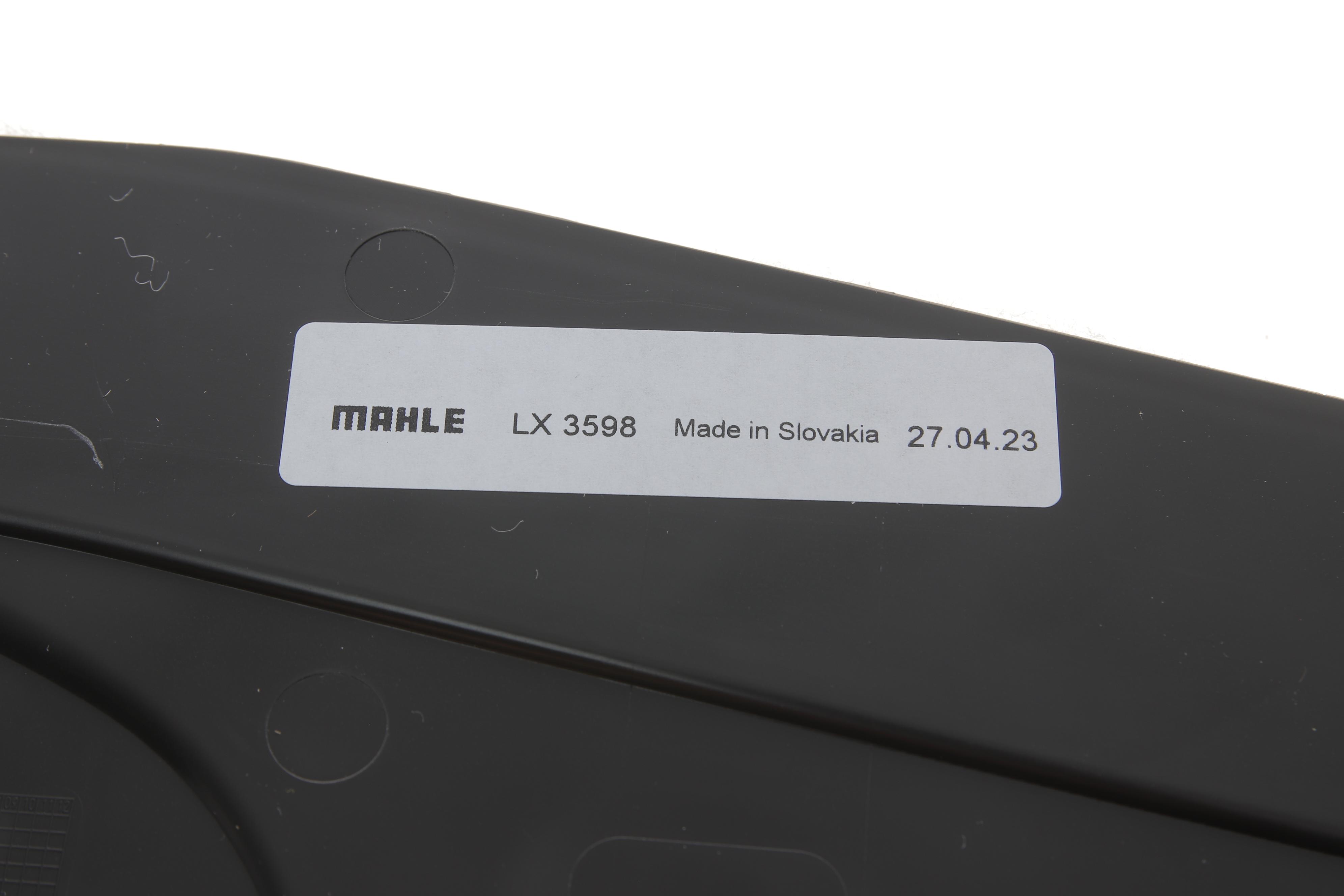 Фільтр повітряний BMW 5 (F10) 520D 10-