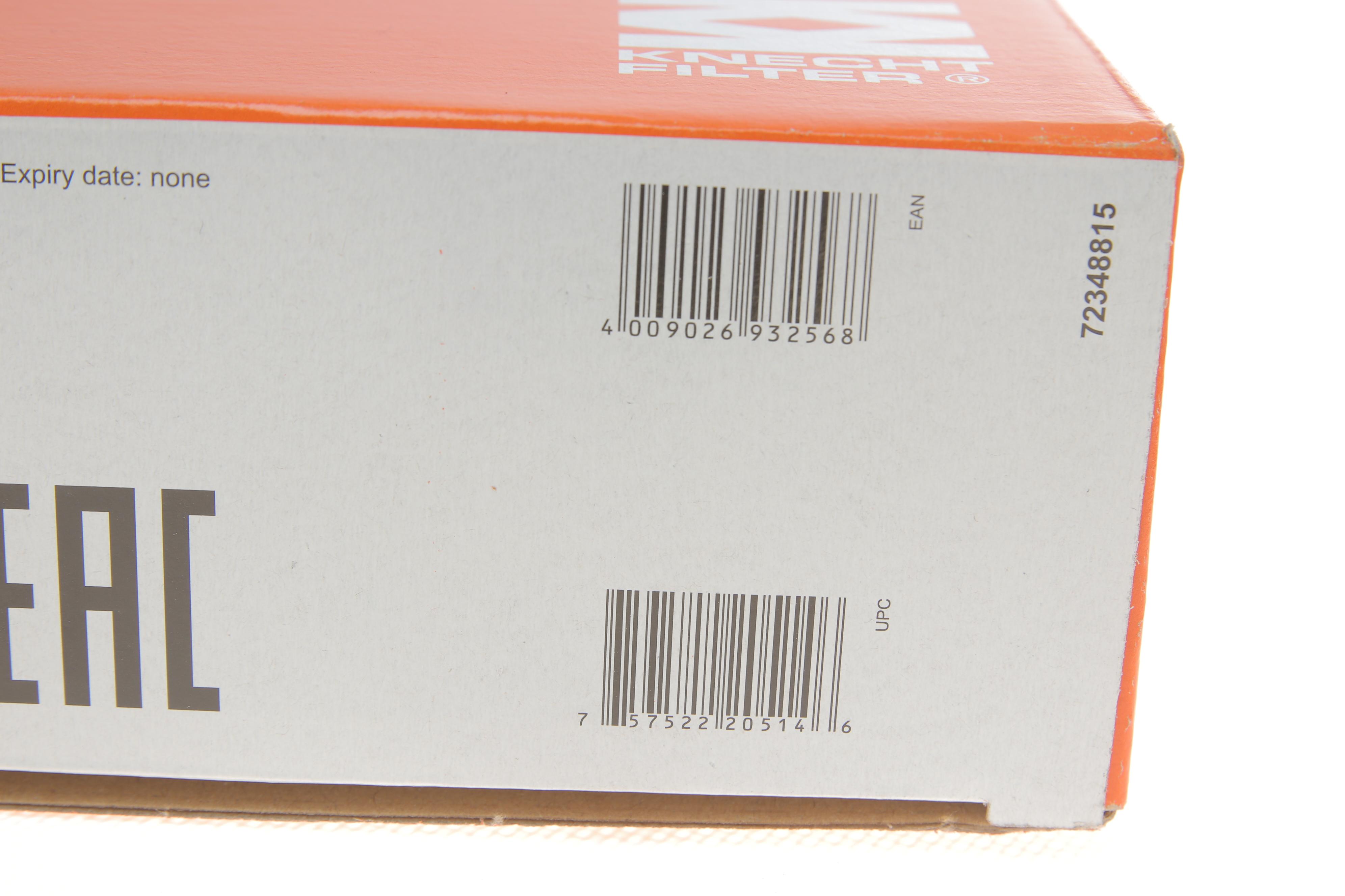 Фільтр повітряний BMW 5 (F10) 520D 10-