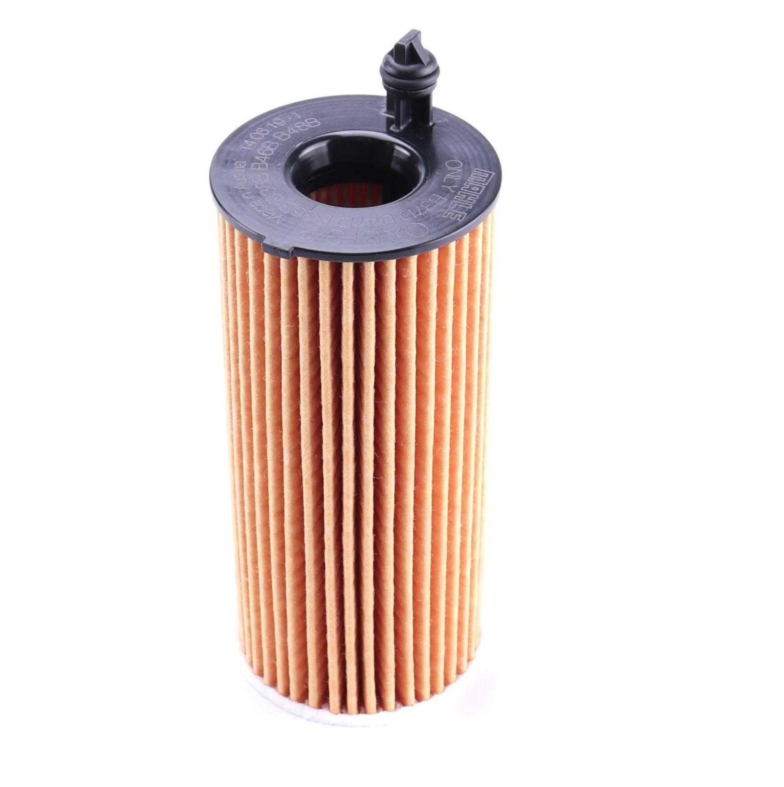 Фільтр масляний BMW 1 (F21)/3(F30/F80)/5(F10)/7(G11/G12) 1.5-2.0 12-