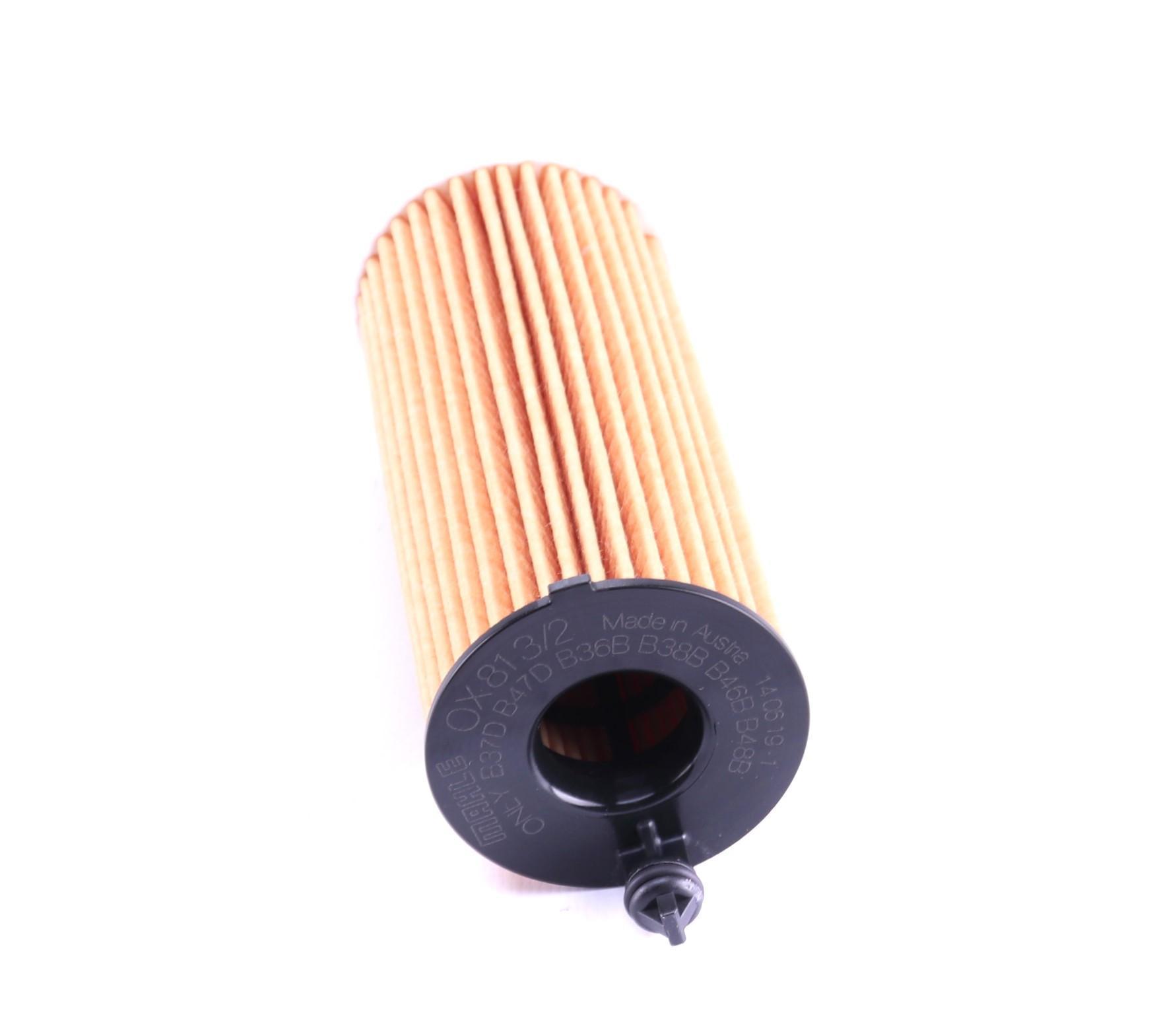 Фільтр масляний BMW 1 (F21)/3(F30/F80)/5(F10)/7(G11/G12) 1.5-2.0 12-