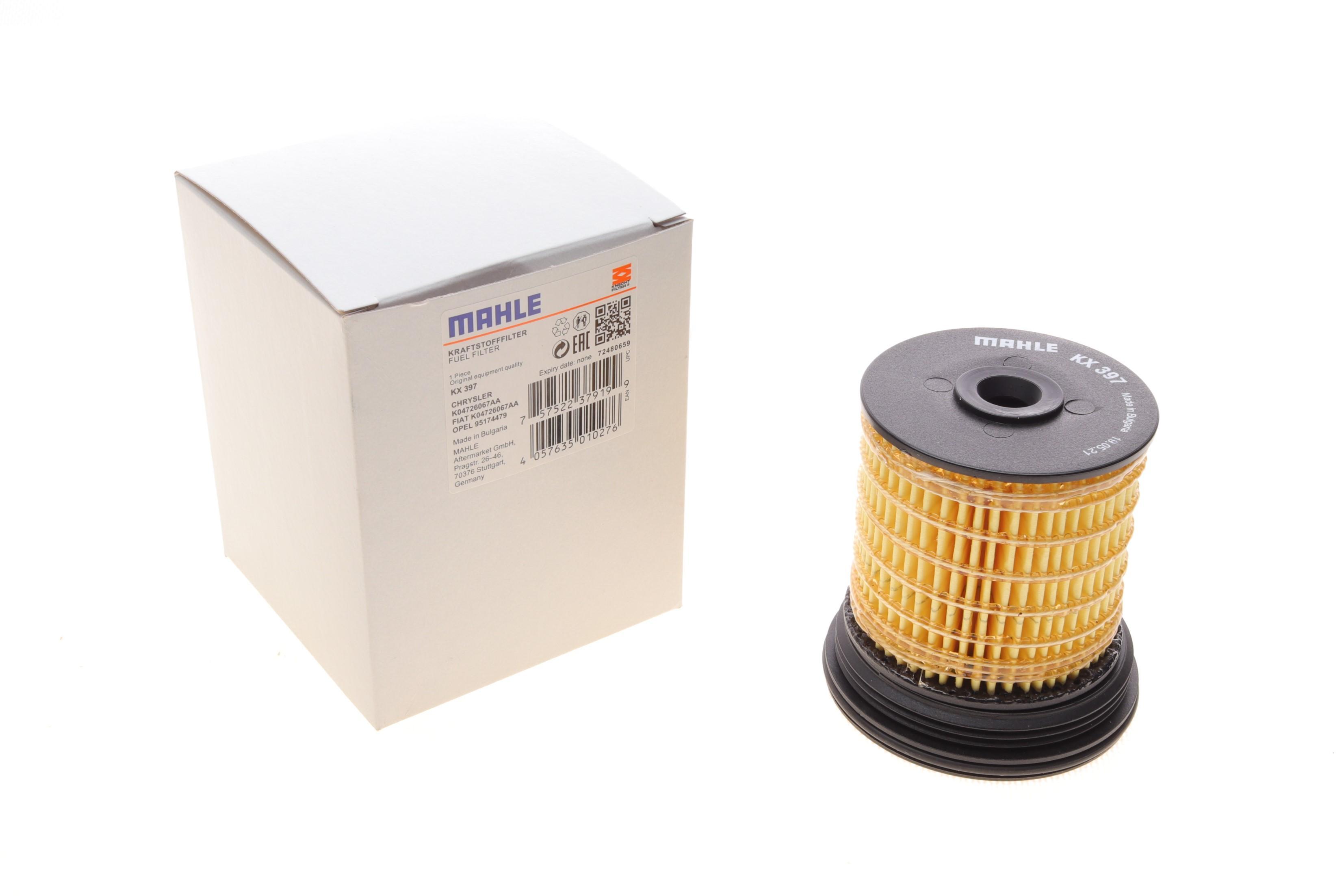 Фільтр паливний Chevrolet Captiva/Opel Antara 2.2 CDTi 10-/Jeep Cherokee 3.0CRD 11-/2.2CRD 15-