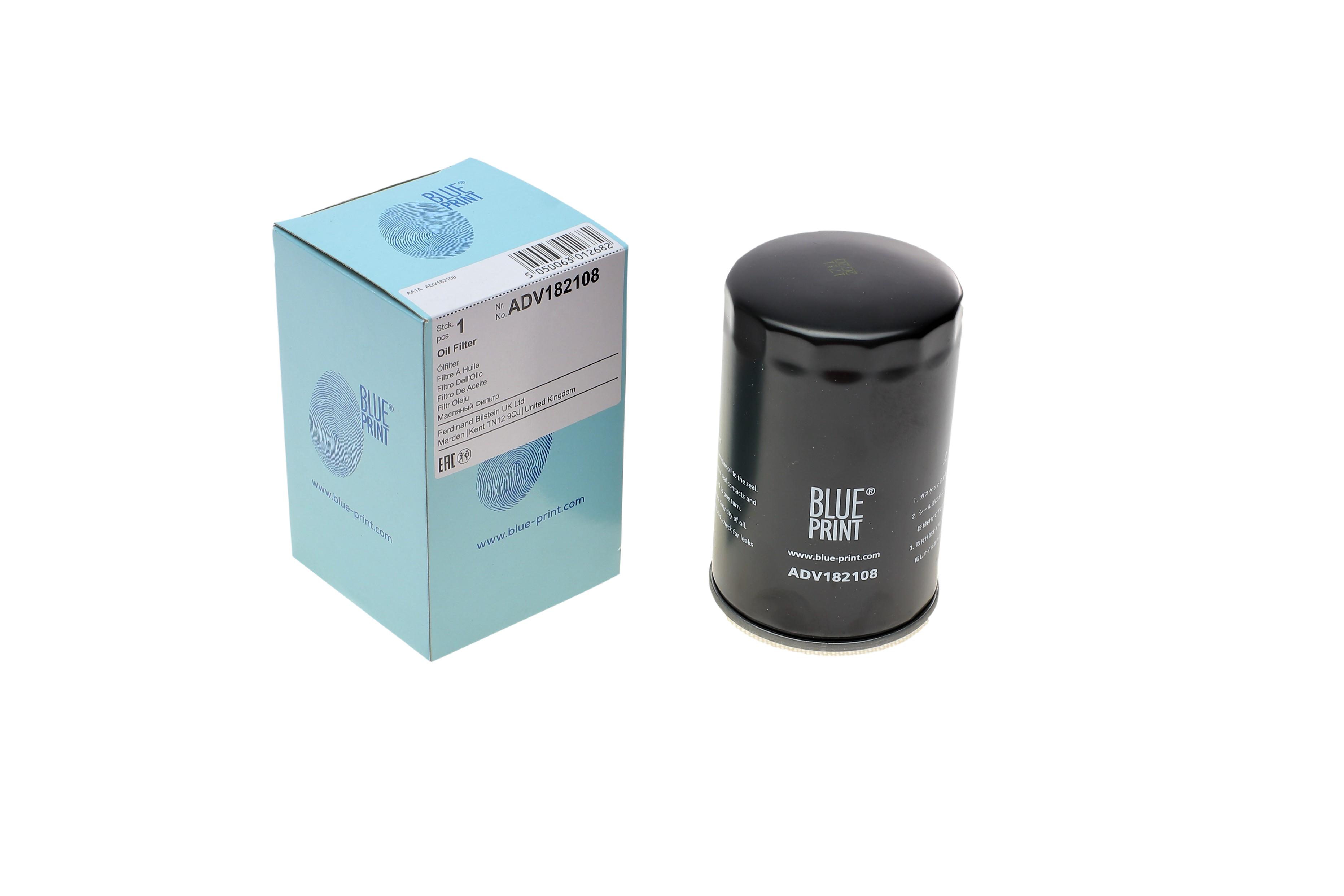 Фільтр масляний VW Caddy III 1.6i/Golf/Passat/Audi/Octavia (бензин)